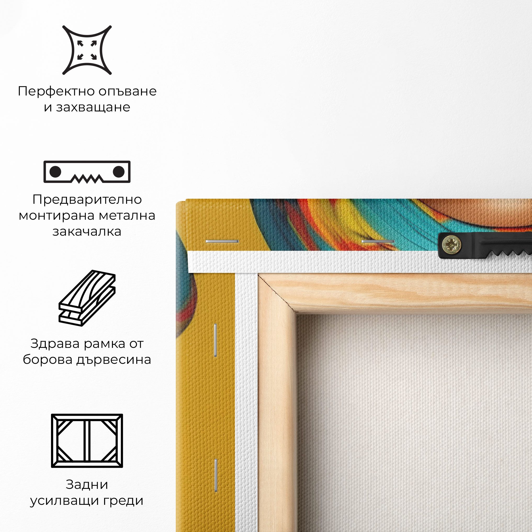 African Yellow Portrait mockup 5