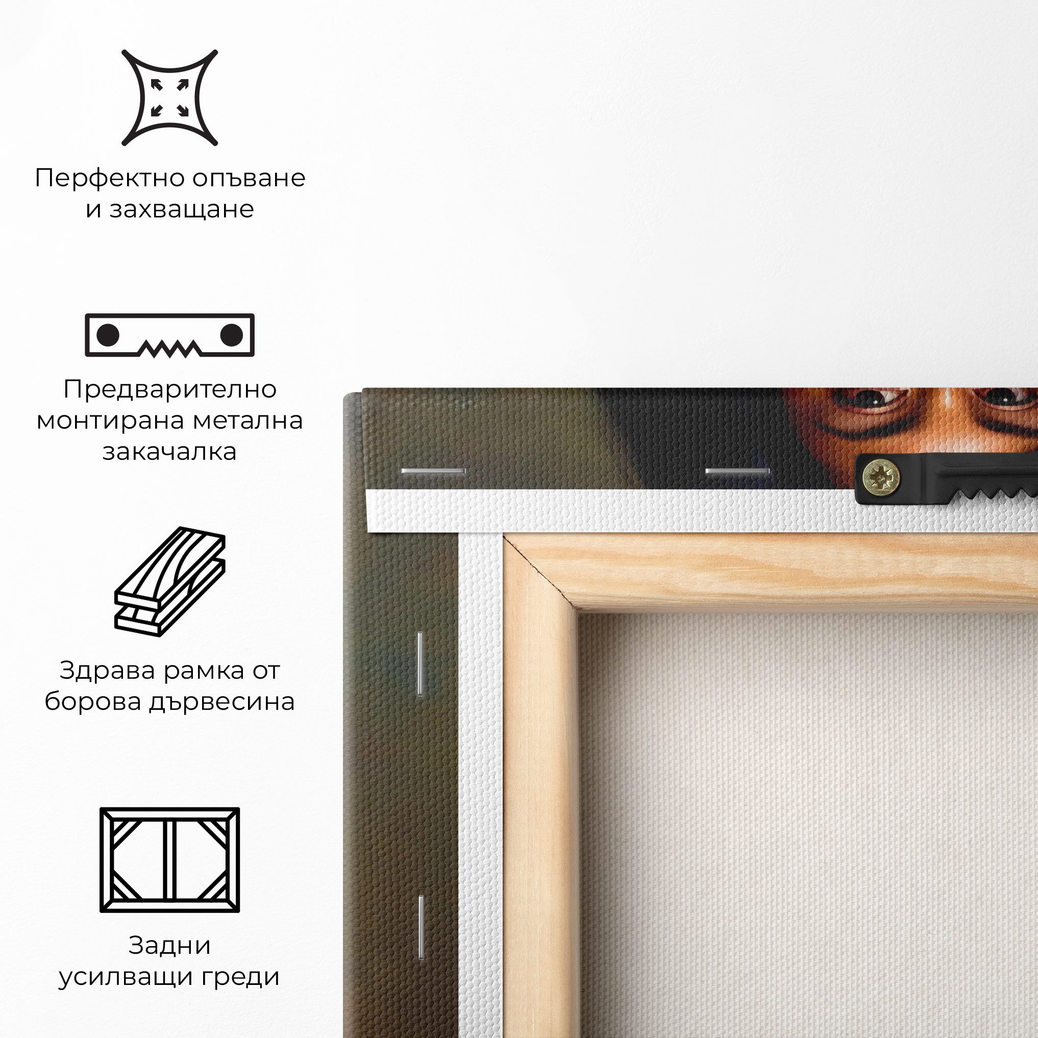 Beautiful Brunette Art mockup 5