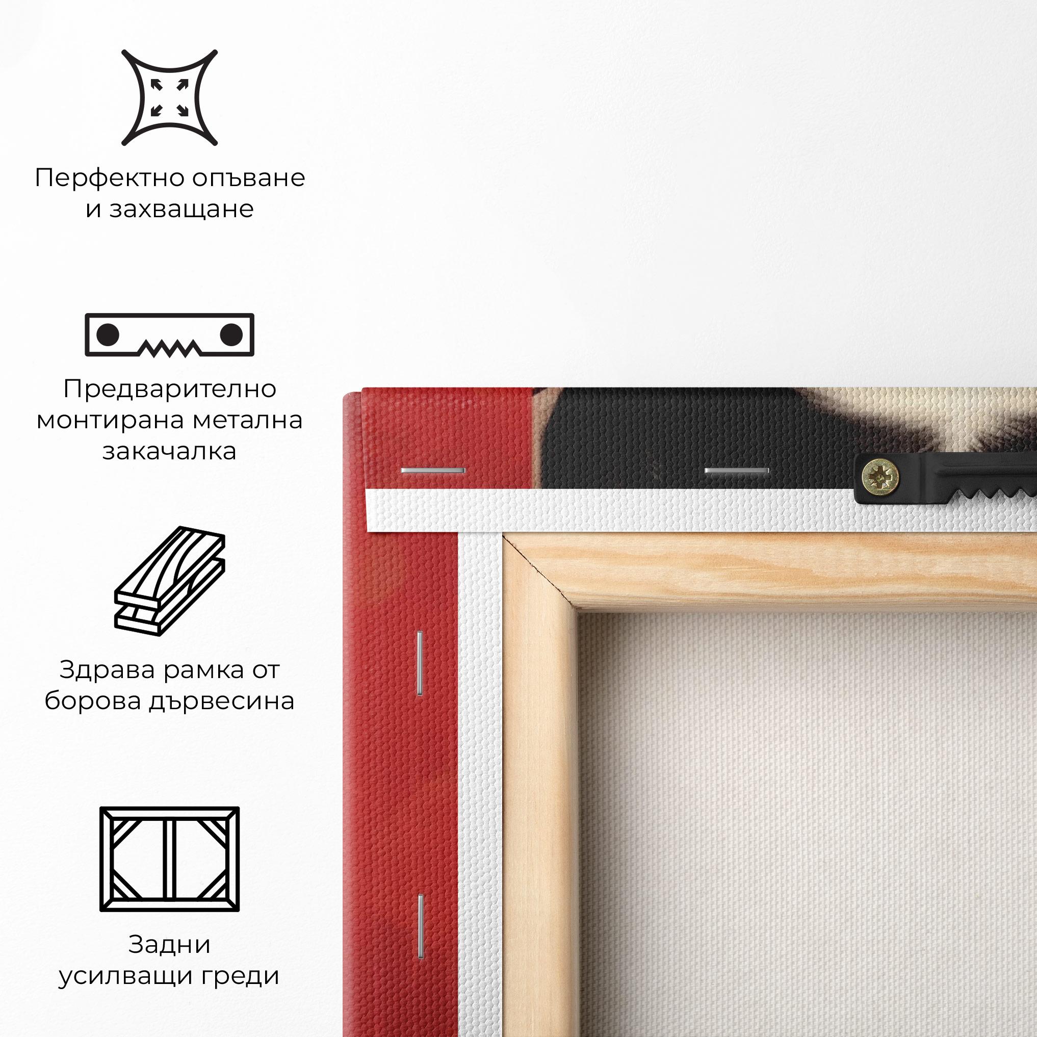 Картина на платно Black Asiatic Makeup mockup 5