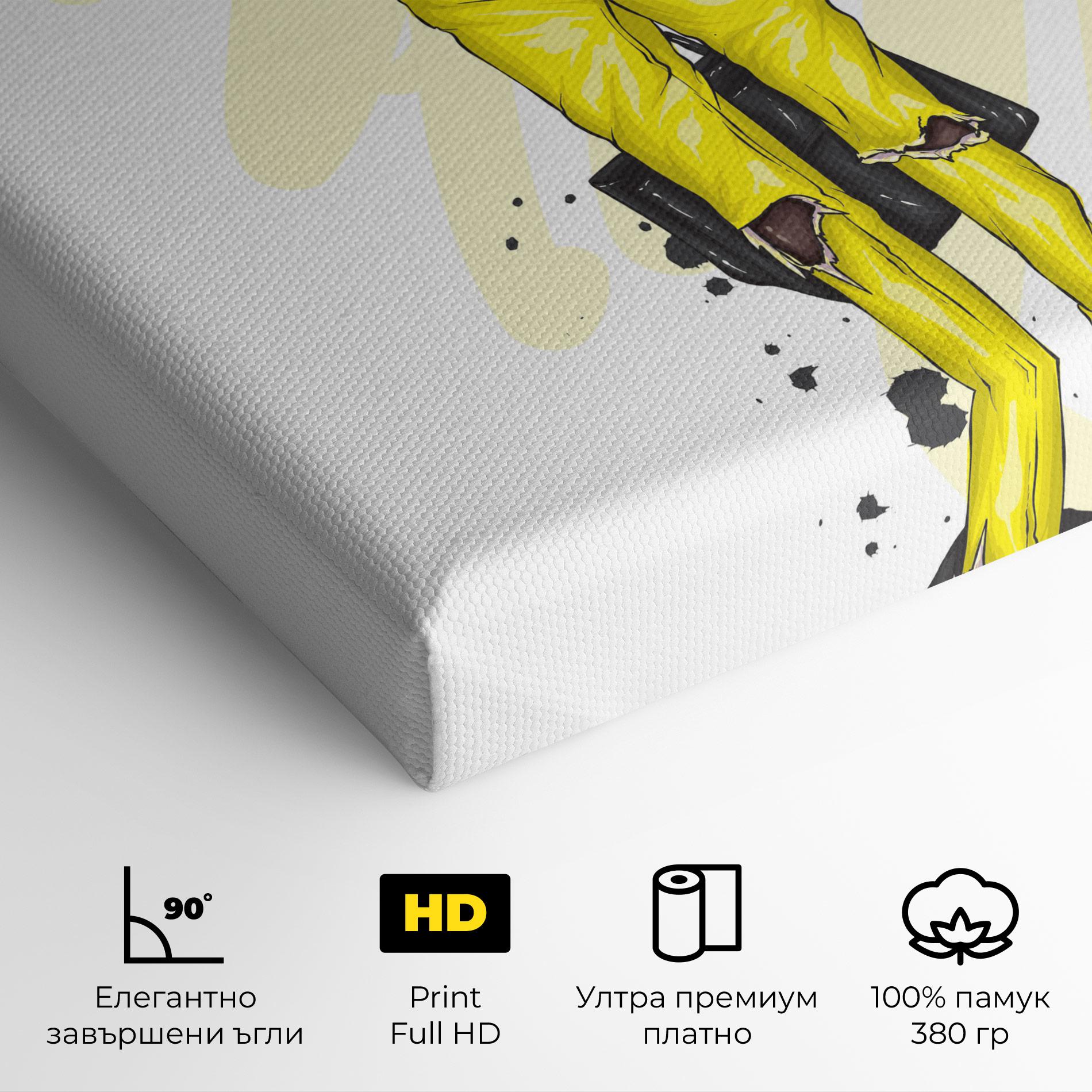 Картина на платно Banana Blouse mockup 4