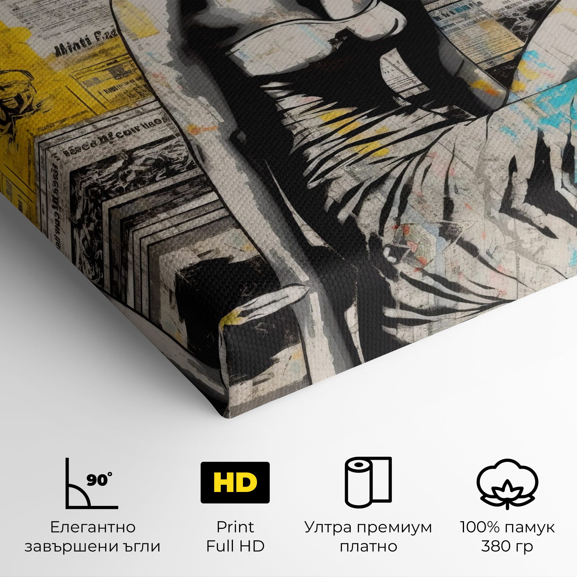 Newspaper Painting Girl mockup 4