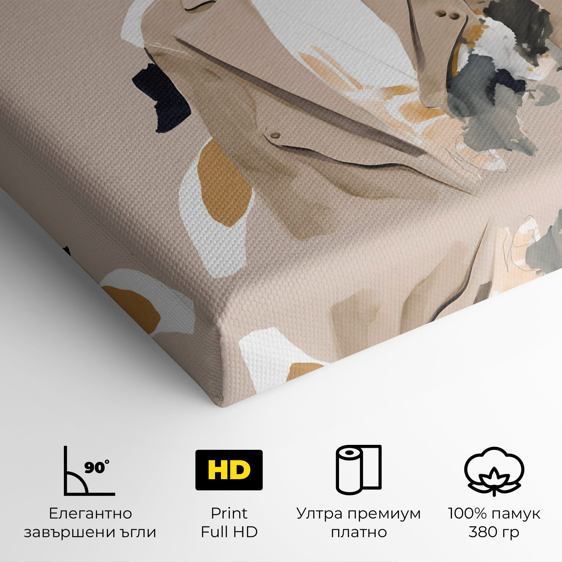 Watercolor Stylish Model mockup 4