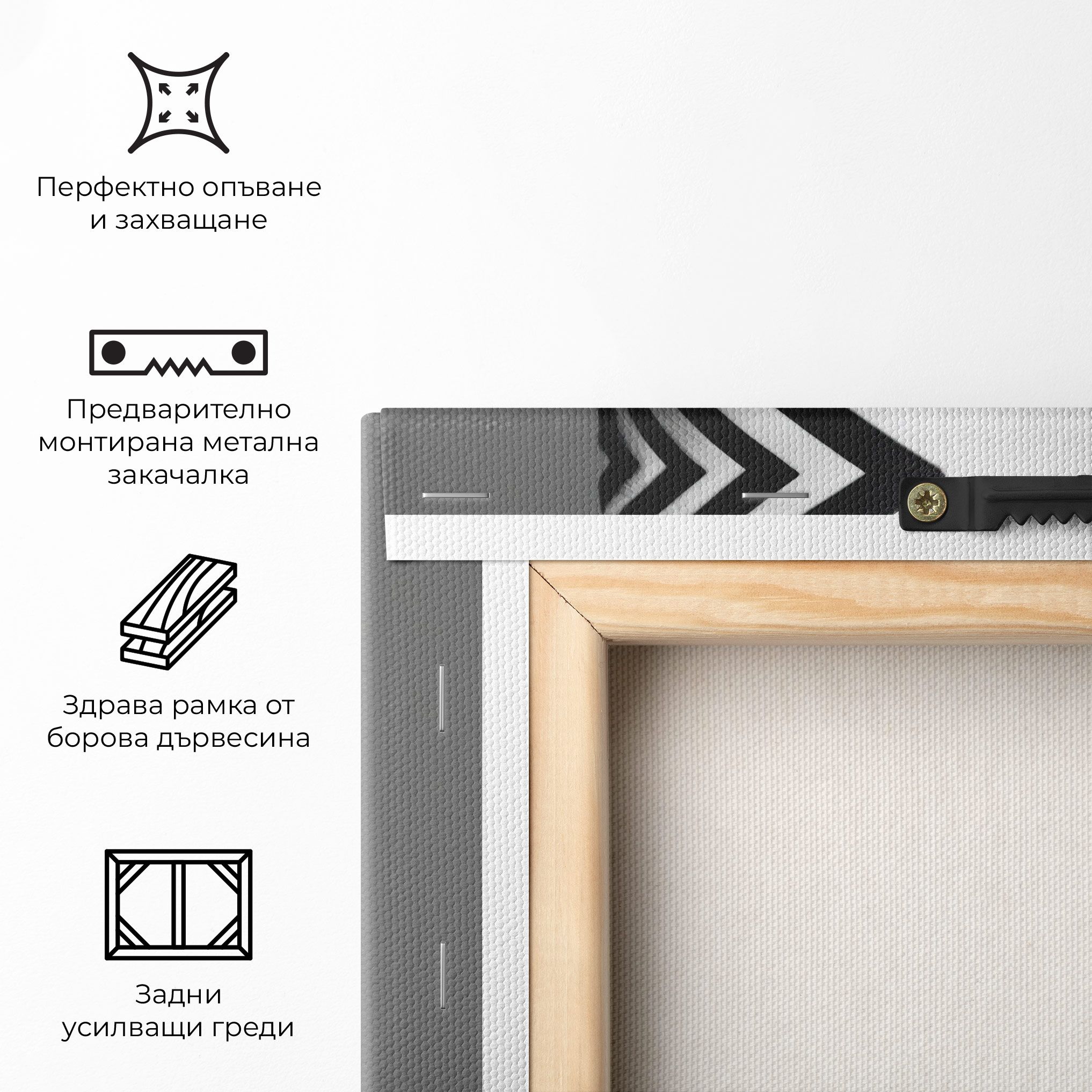 Black Lines On Face mockup 5