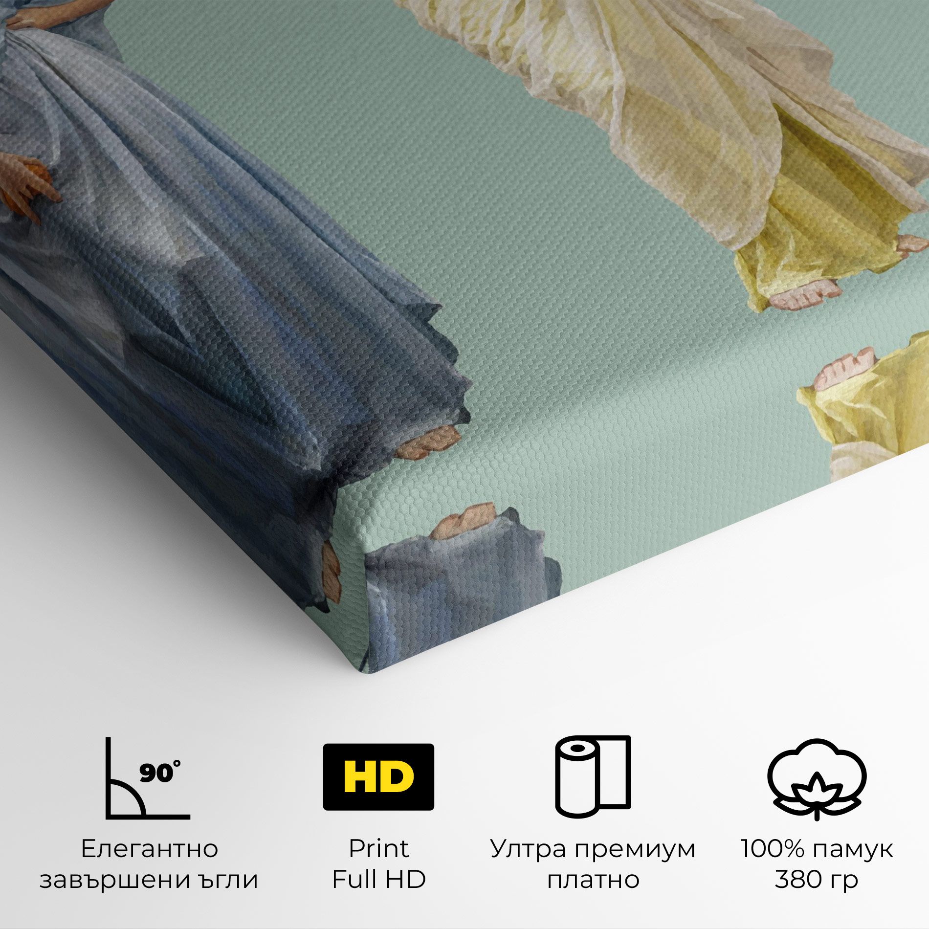 Vintage Looking Up mockup 4