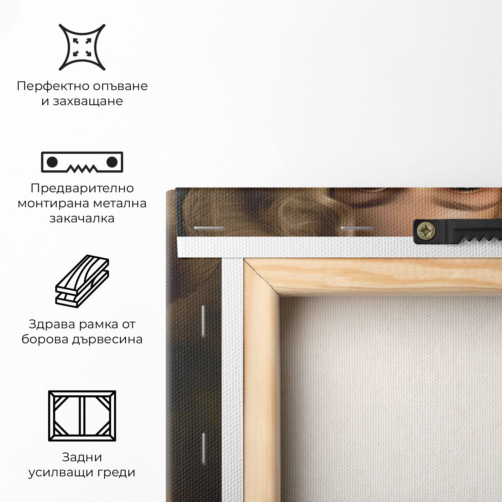 Pretty Vintage Blonde mockup 5