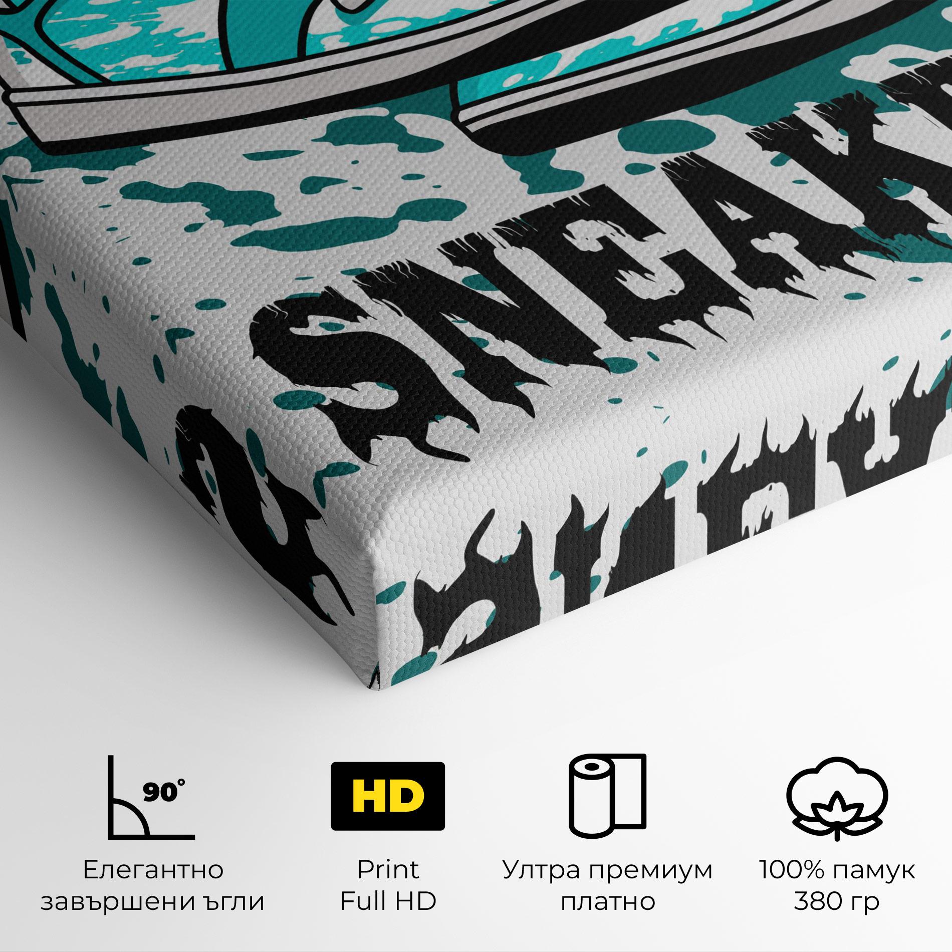 Картина на платно Light Blue Sneakers mockup 4