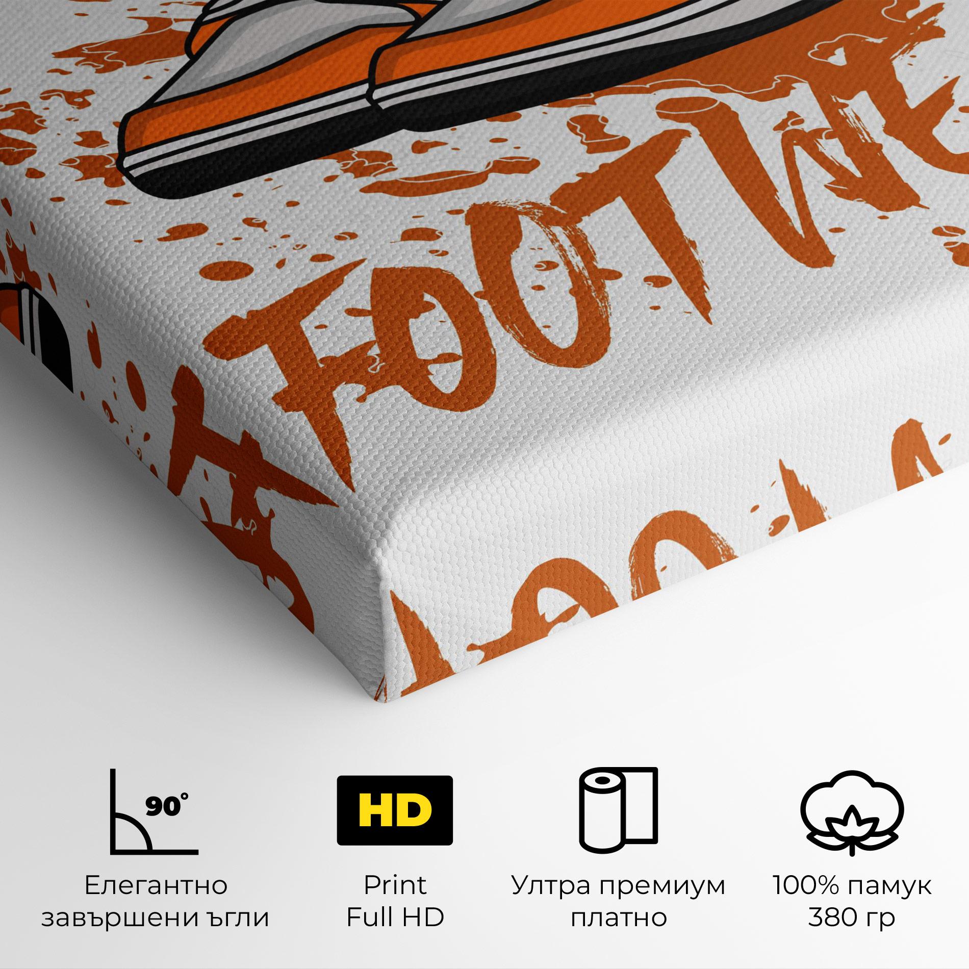 Картина на платно Orange Footwear mockup 4