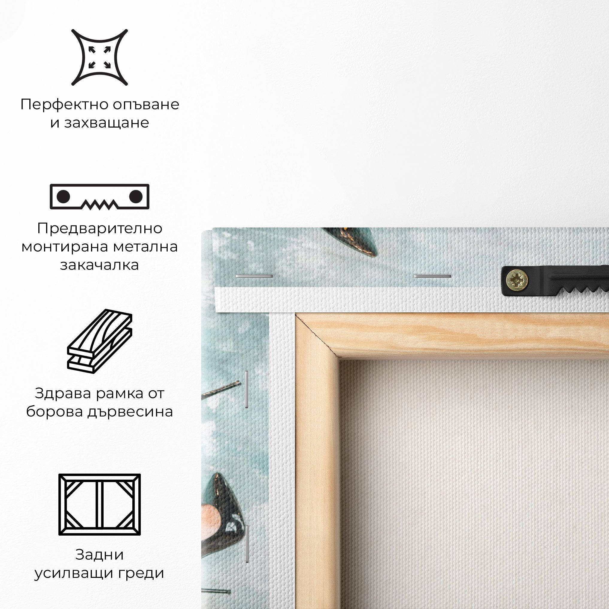 Black Shoes On Chair mockup 5