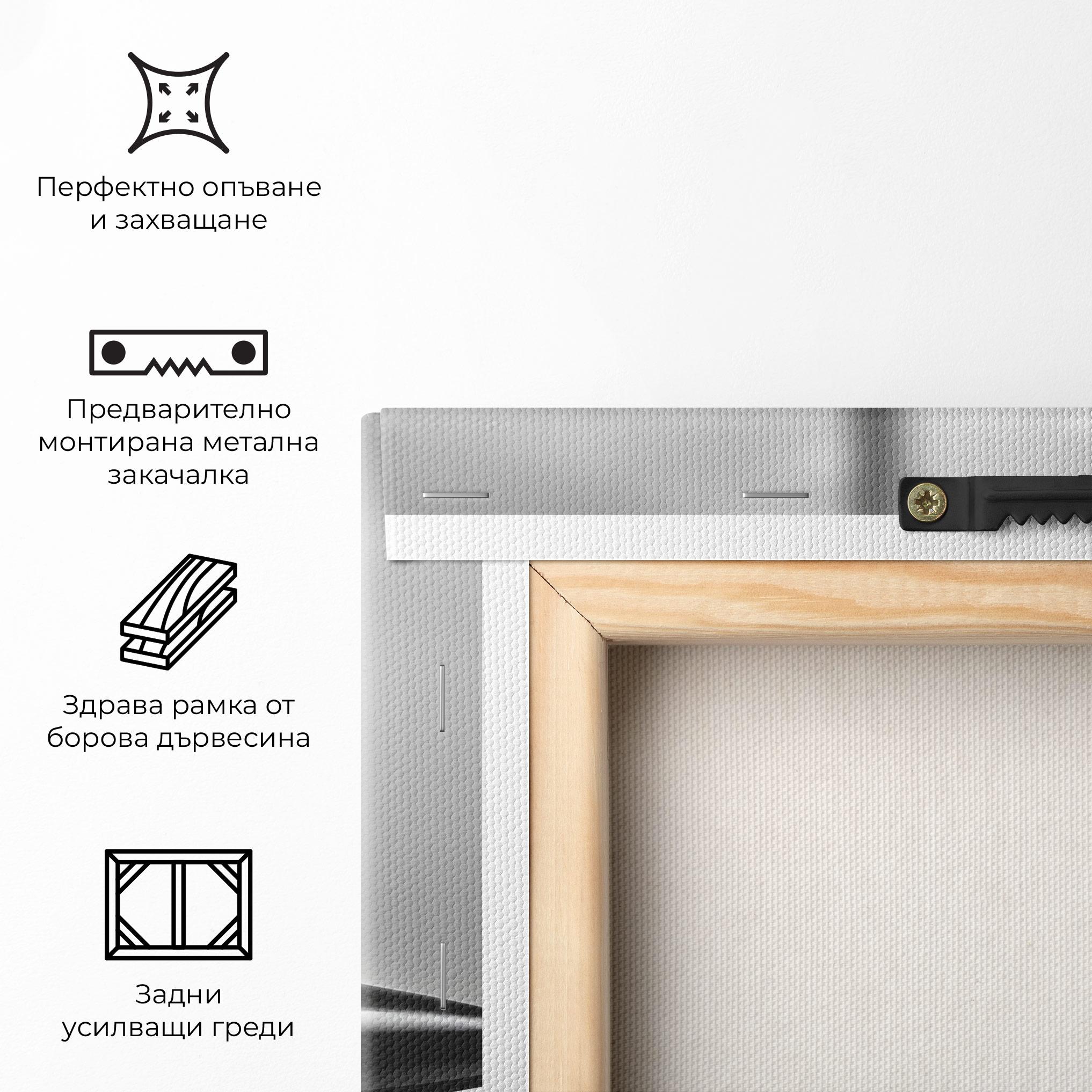 Картина на платно Black Unique Design mockup 5