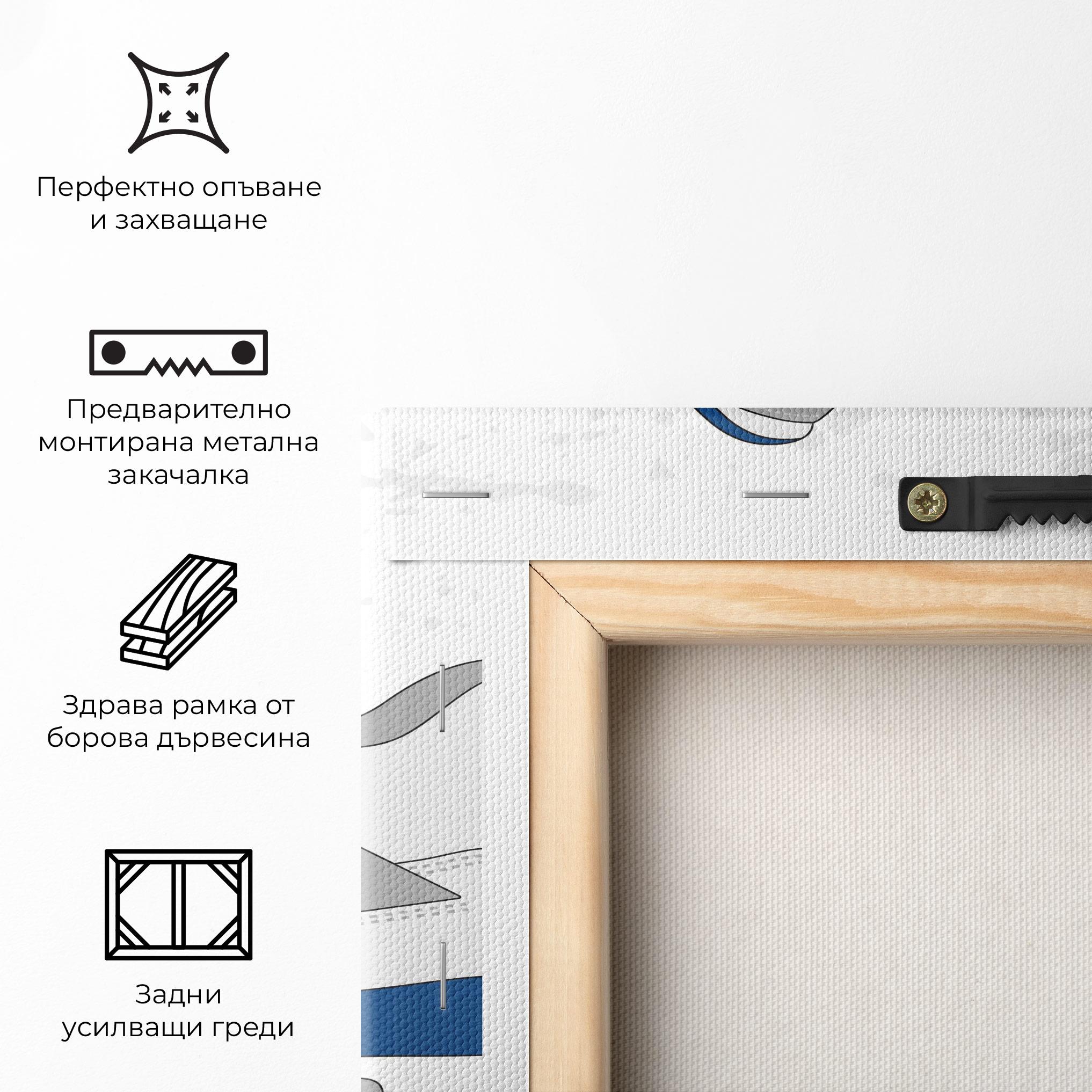 Картина на платно Blue Grey Sneakers mockup 5