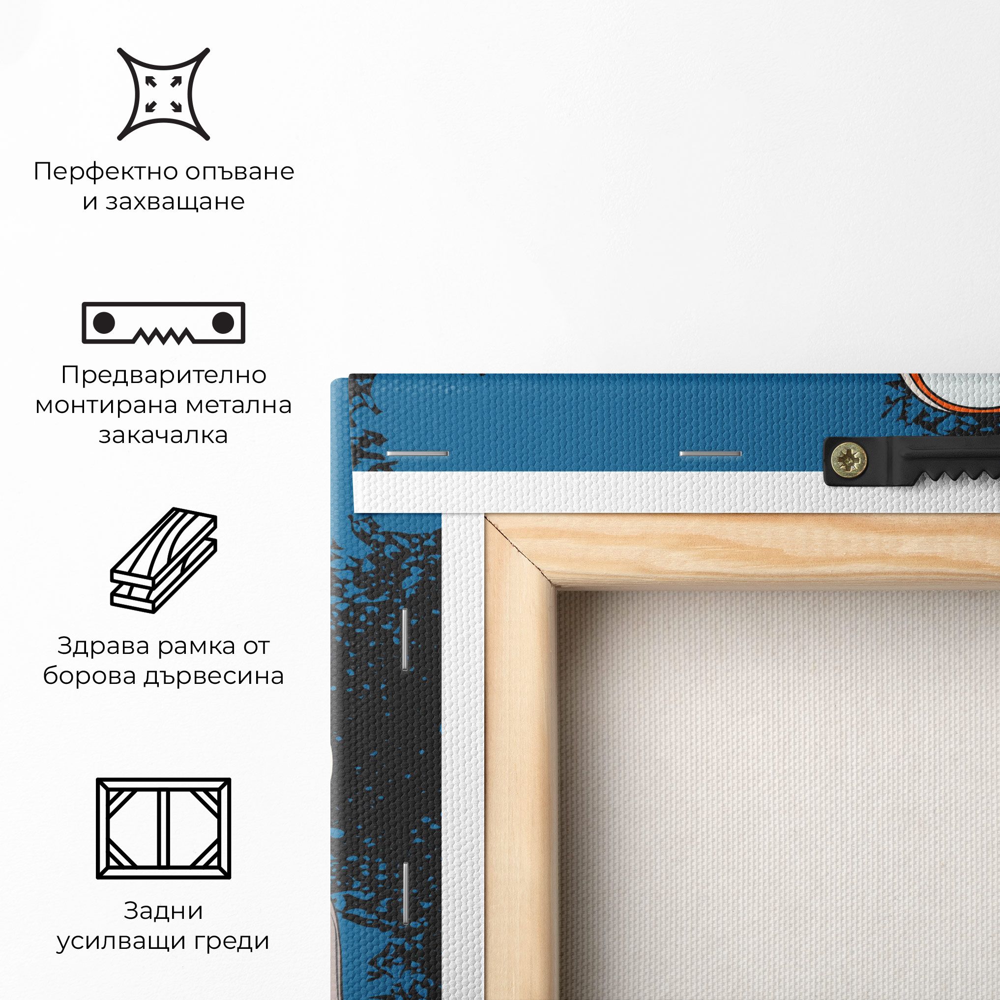 Blue Shoes Splash mockup 5