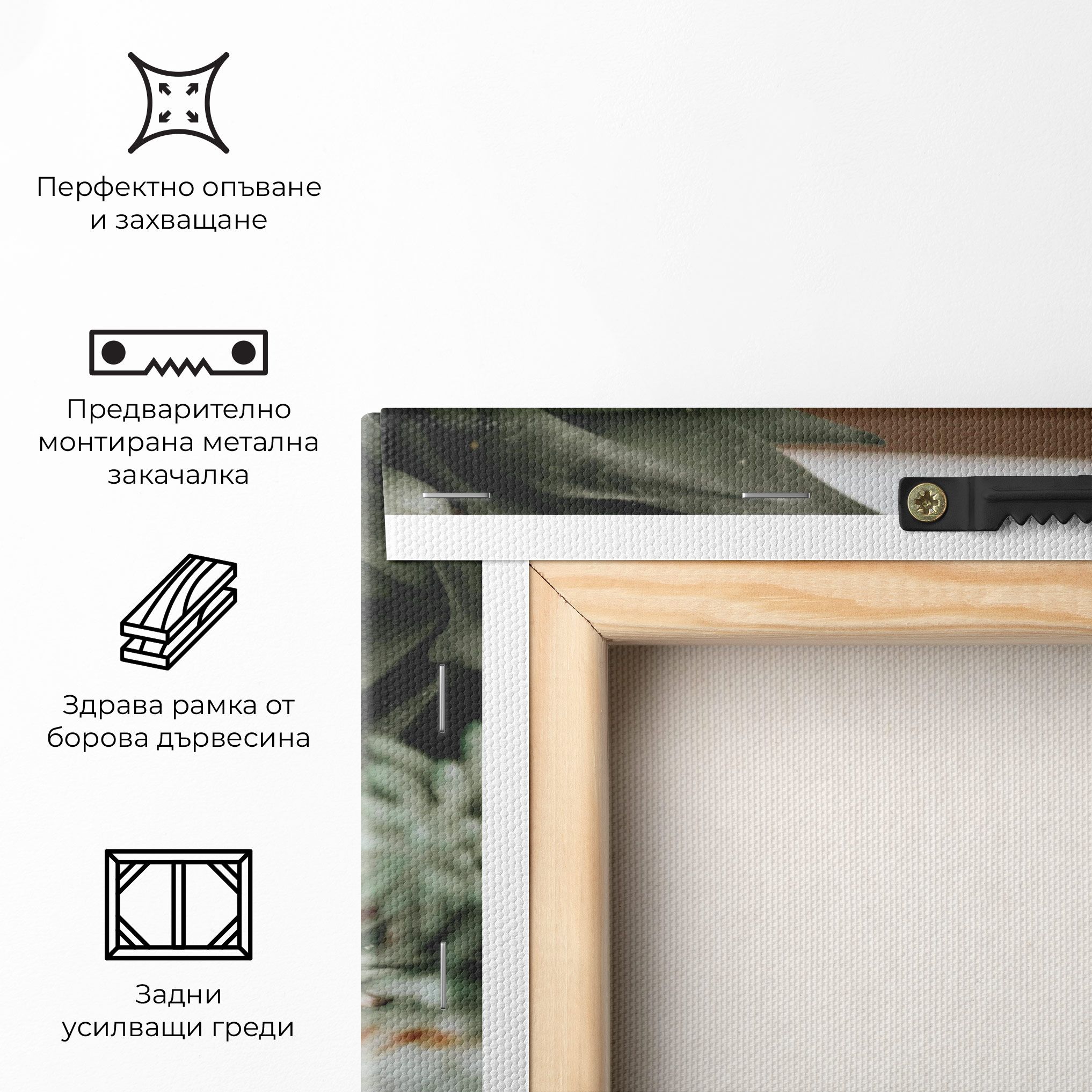 Brown Air Jordan mockup 5