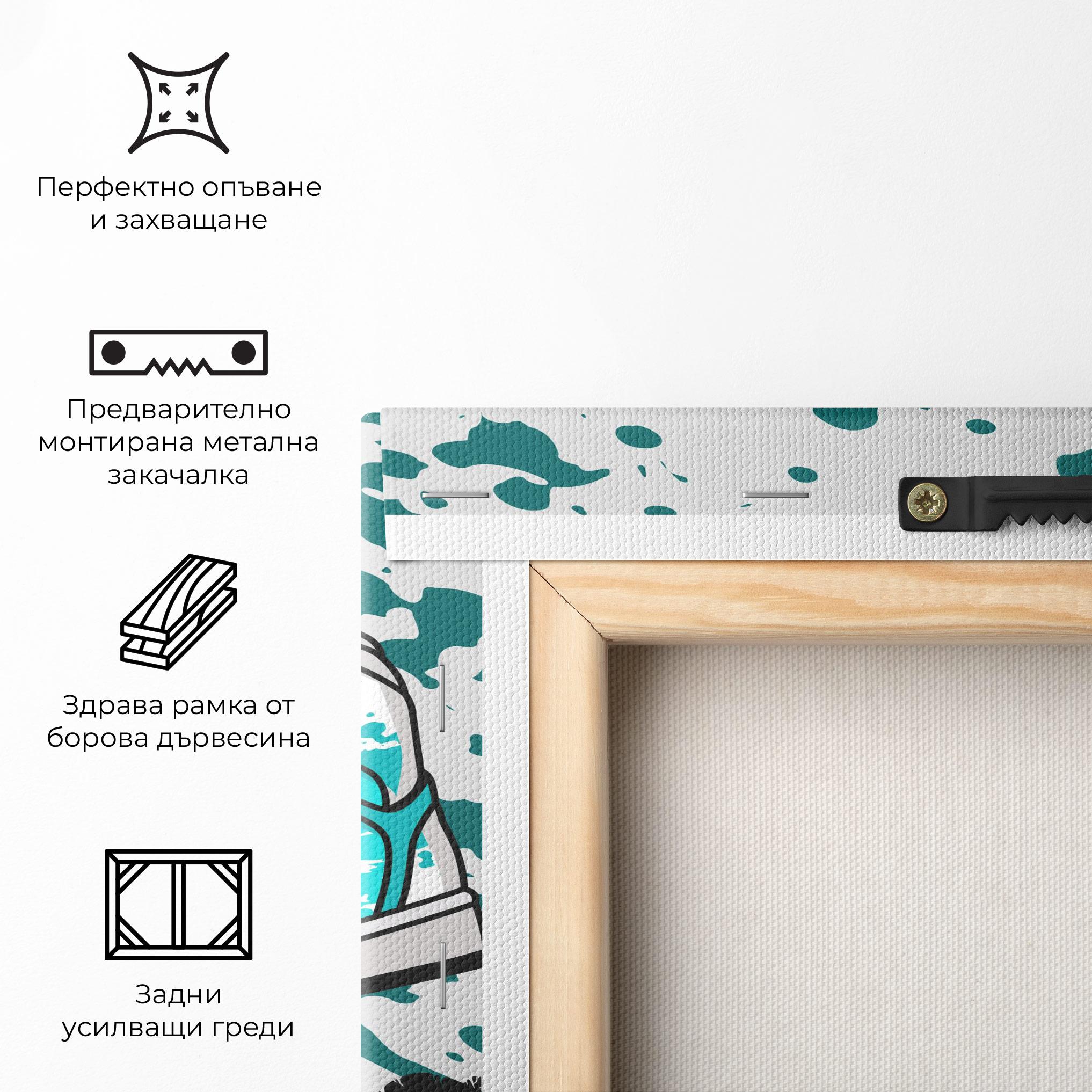 Картина на платно Light Blue Sneakers mockup 5