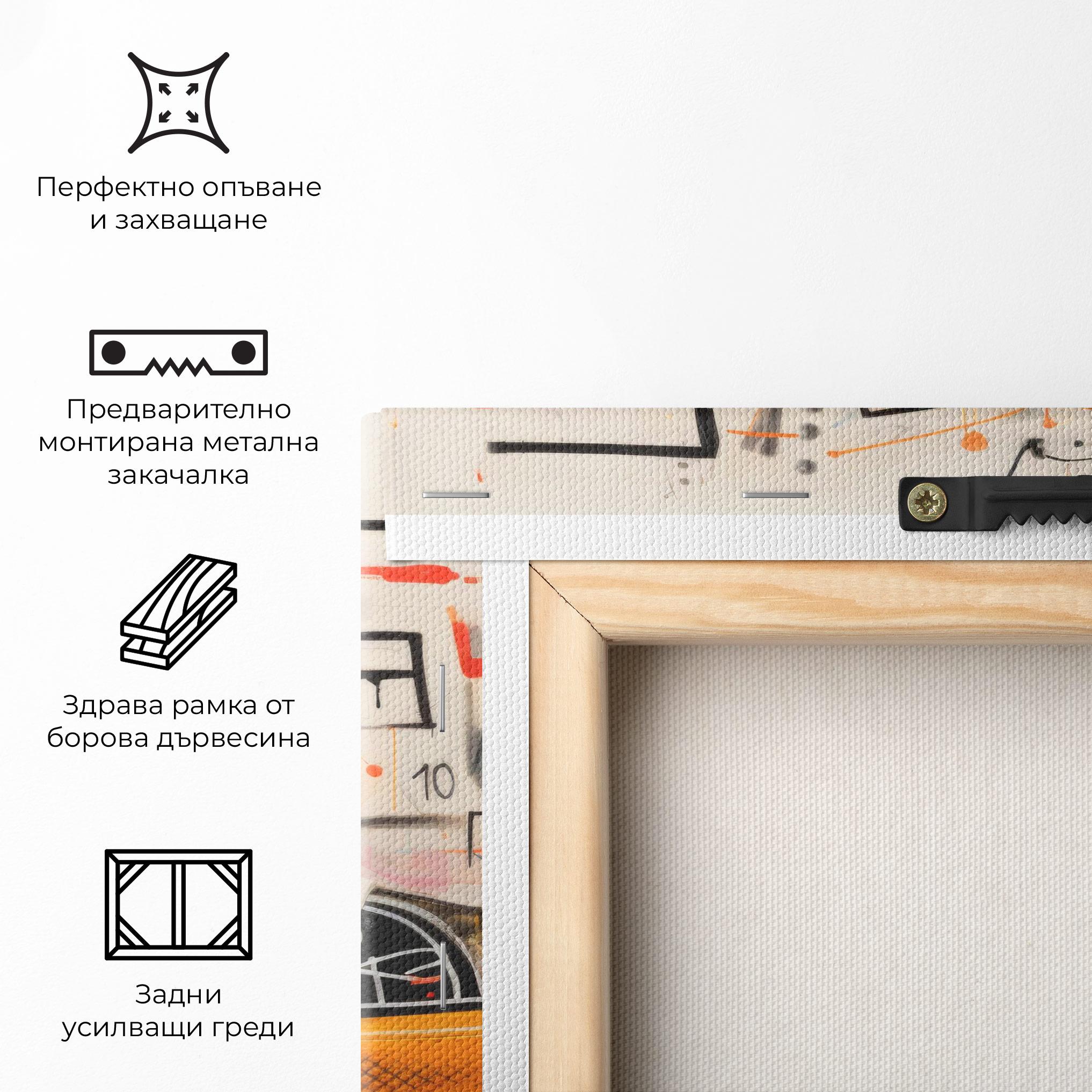 Картина на платно Teenager Sneakers mockup 5