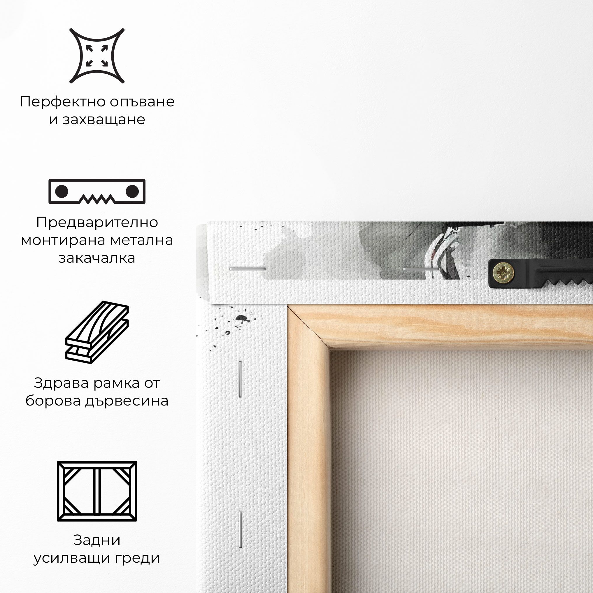 Watercolor Shoes mockup 5