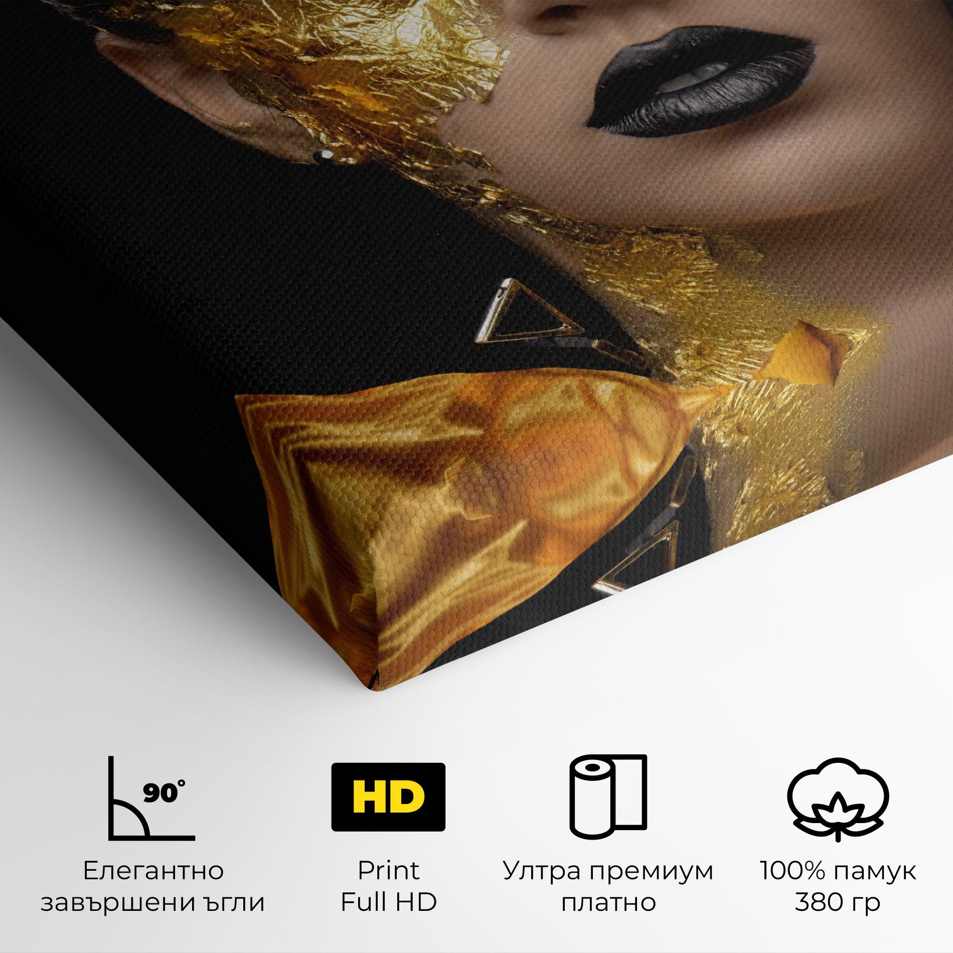 Картина на платно Glamorous Gold Outfit mockup 4