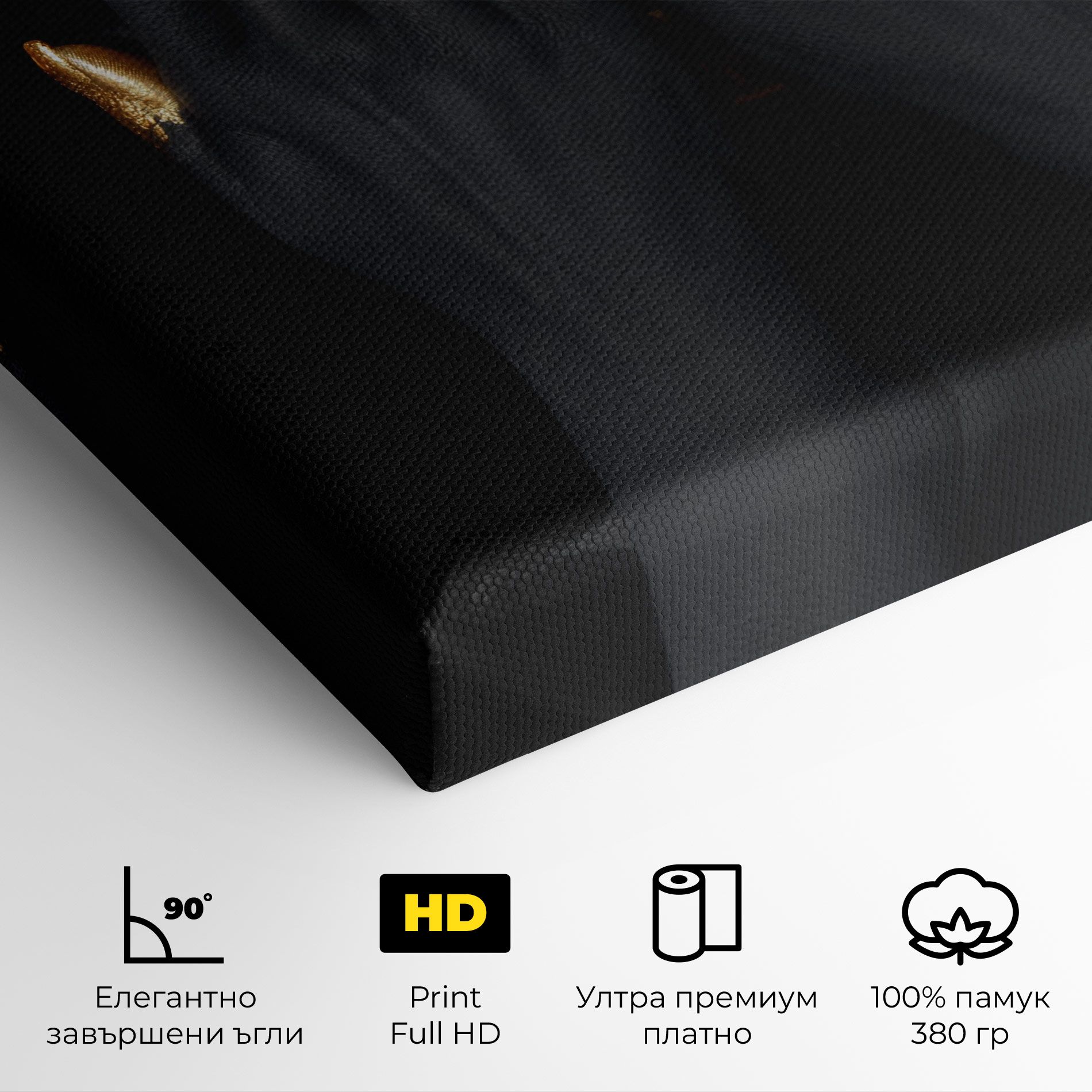 Gold Fingertips Chain mockup 4