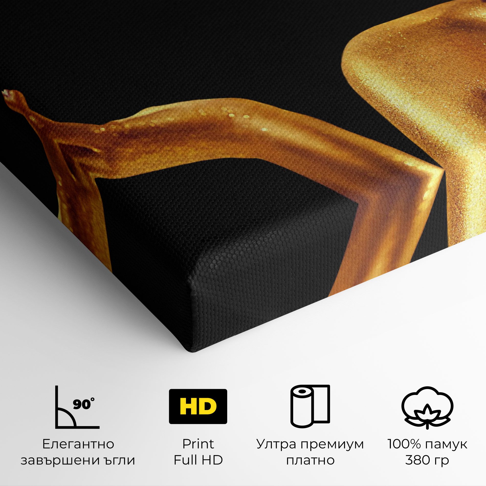 Golden Glamour mockup 4