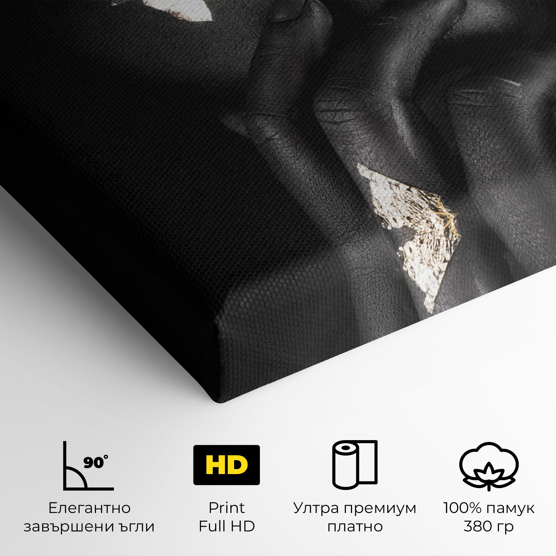 Картина на платно Golden Posture mockup 4