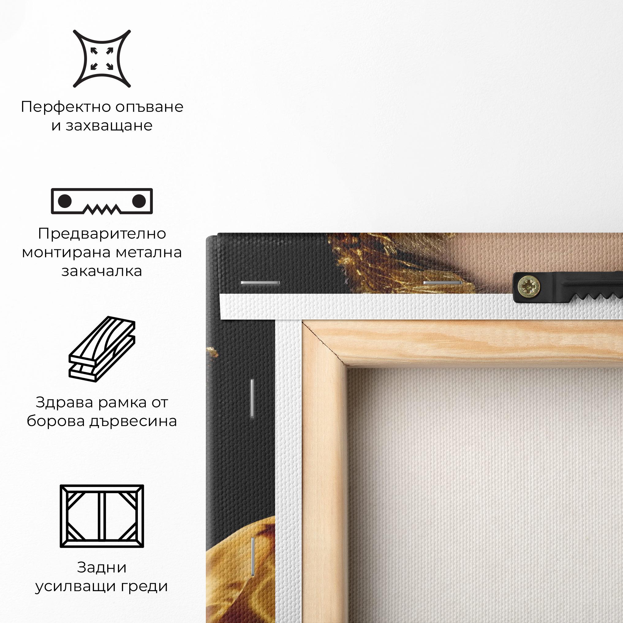 Картина на платно Glamorous Gold Outfit mockup 5