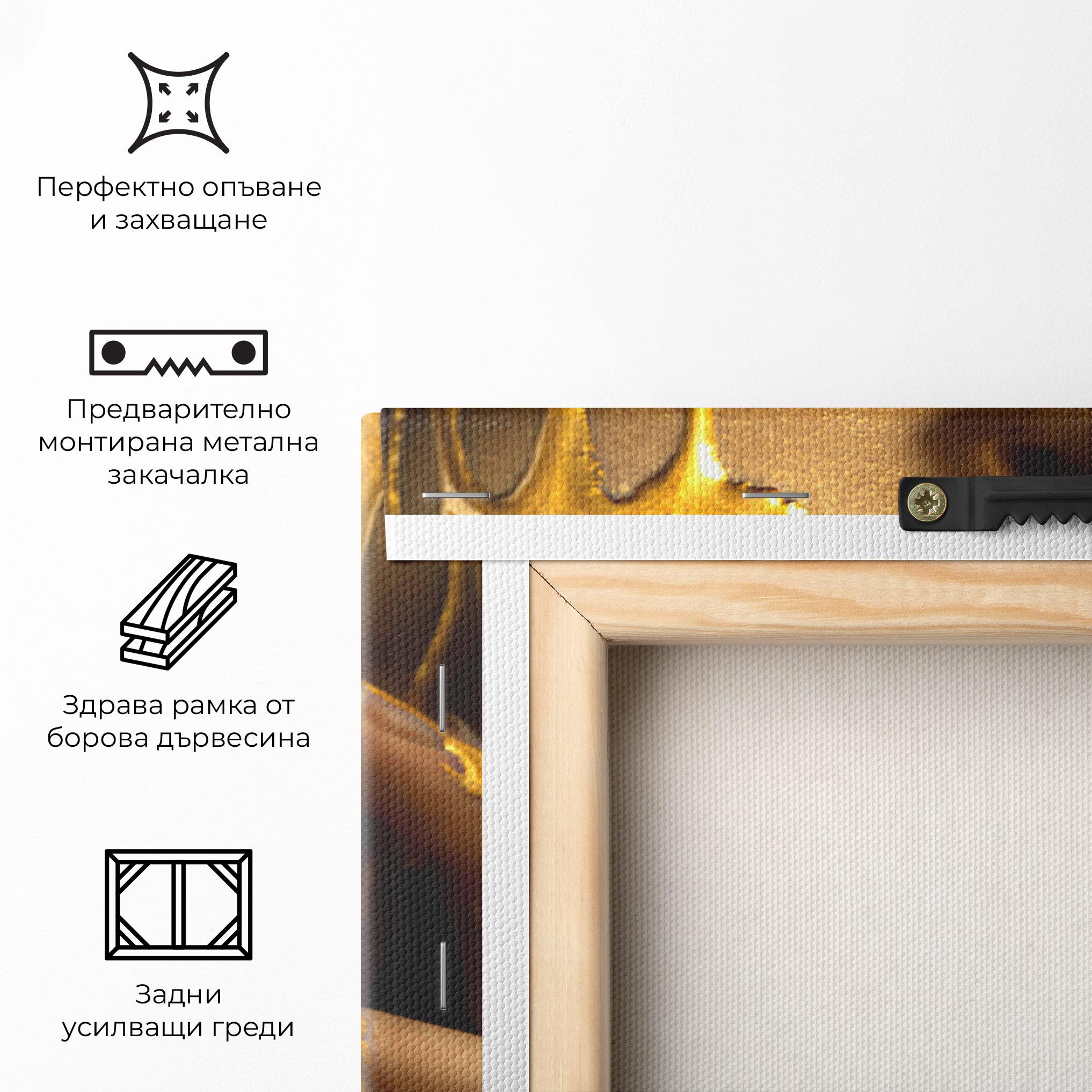 Картина на платно Golden Lips mockup 5