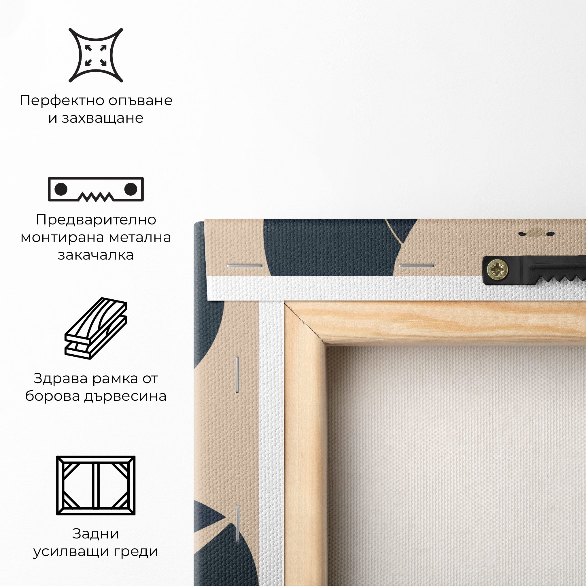 Cream Blue Woman mockup 5