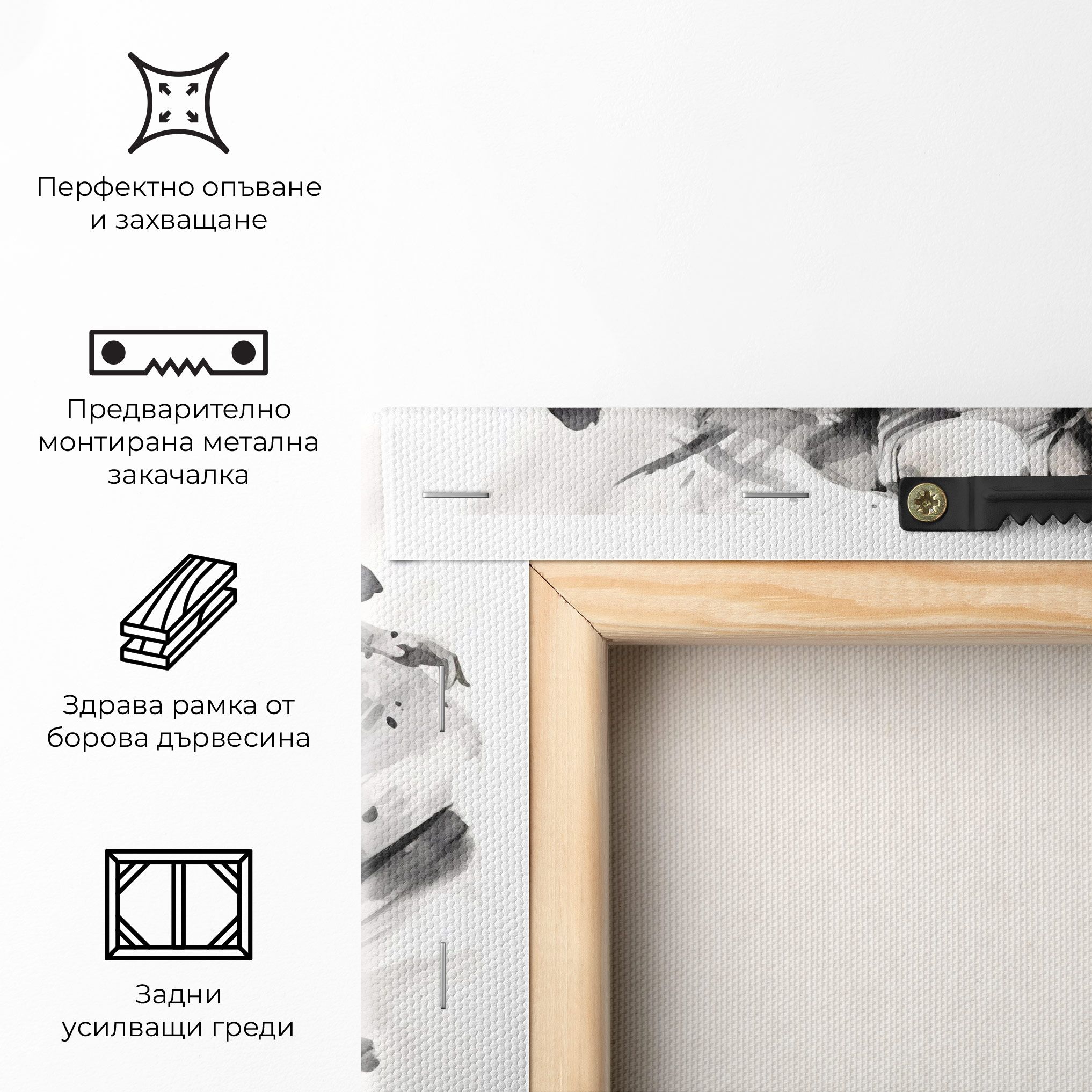 Dancing Woman mockup 5