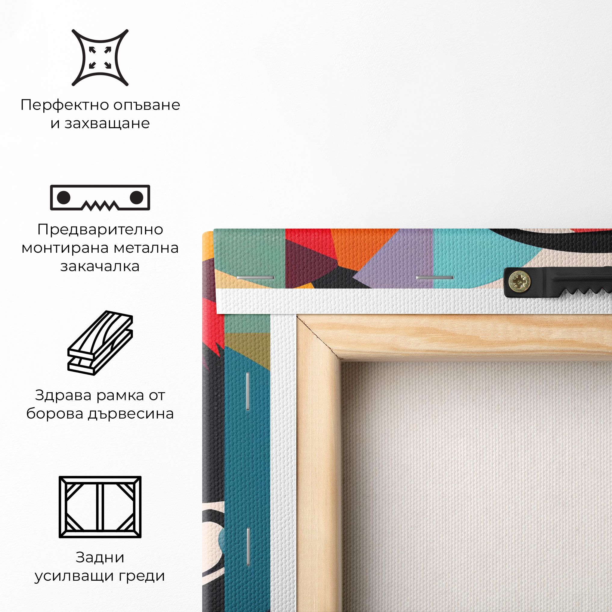 Dreamy Yellow Female mockup 5