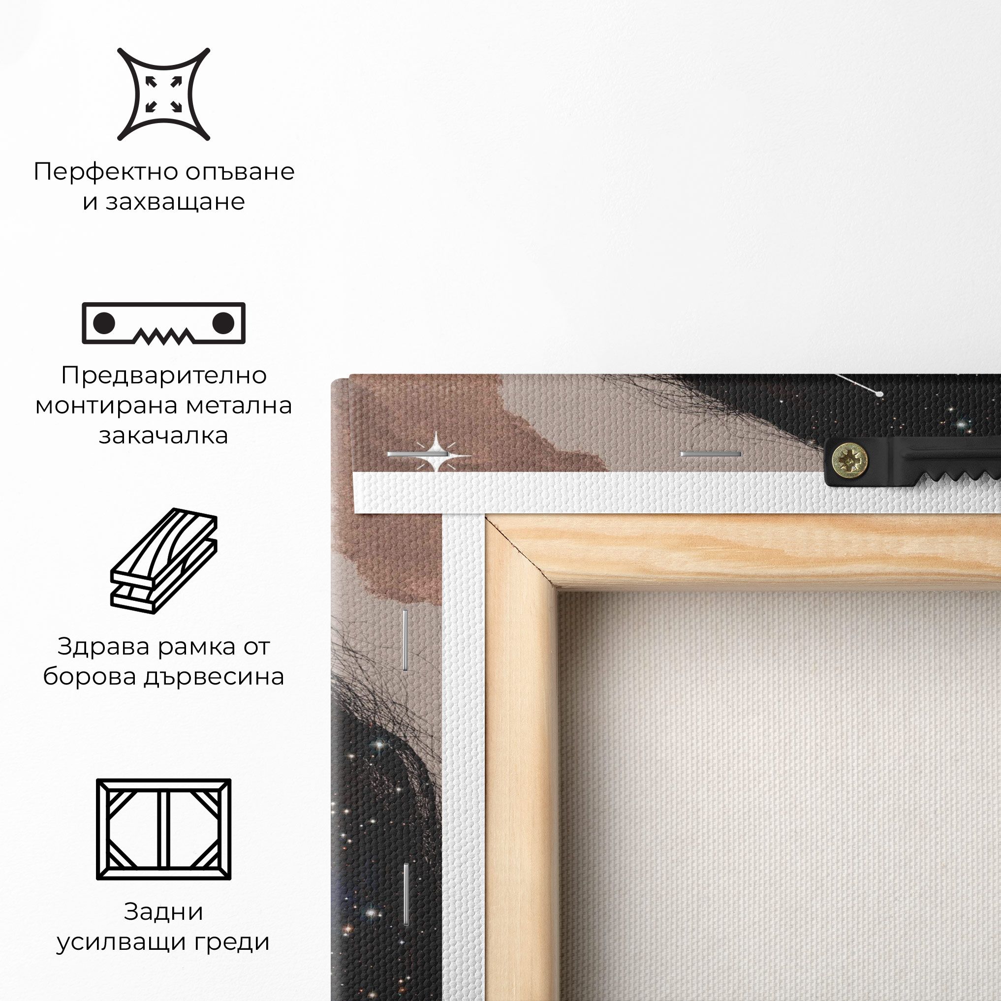 Galaxy Hair mockup 5