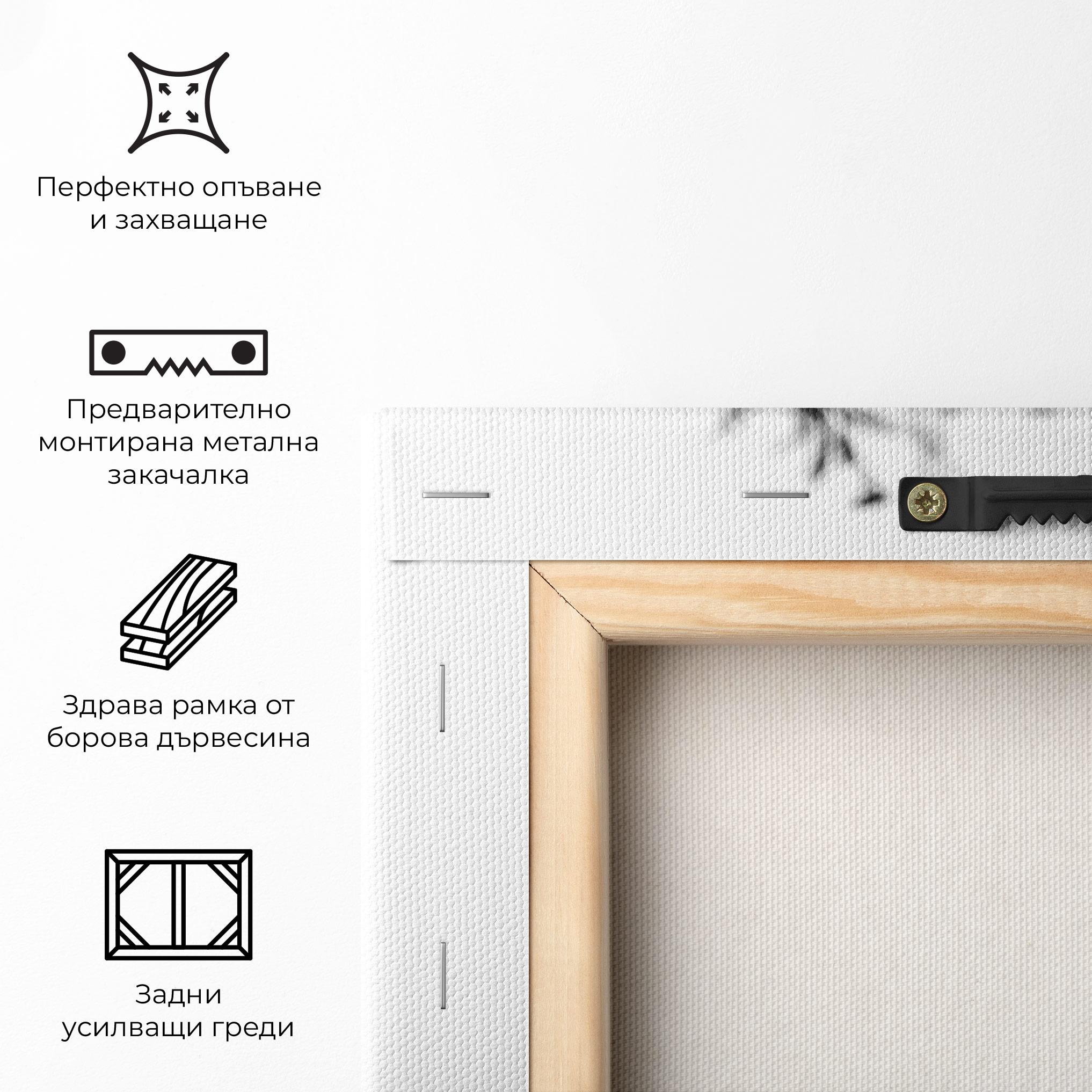 Картина на платно Nature Woman mockup 5