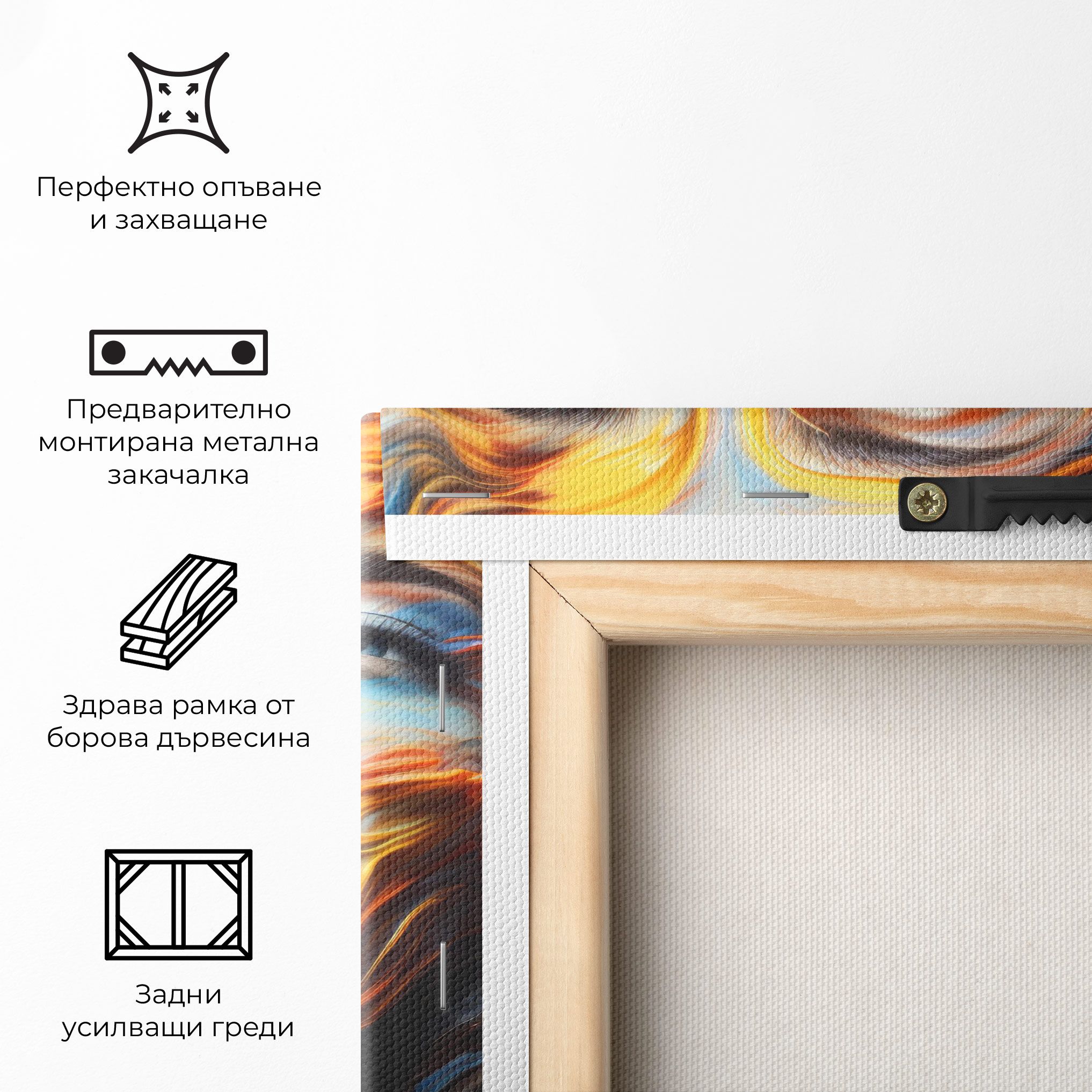 Painted Woman mockup 5