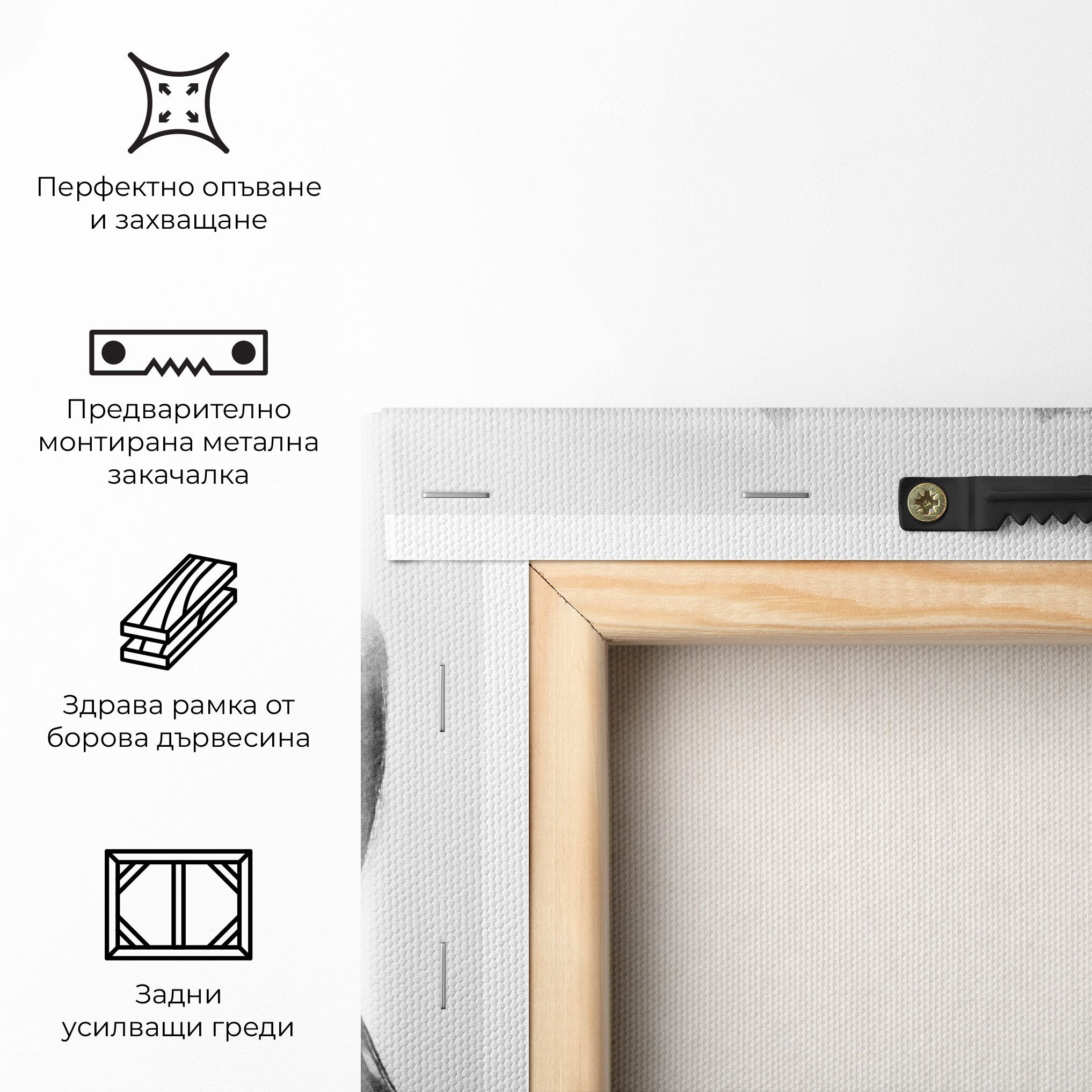 Woman Mountains View mockup 5