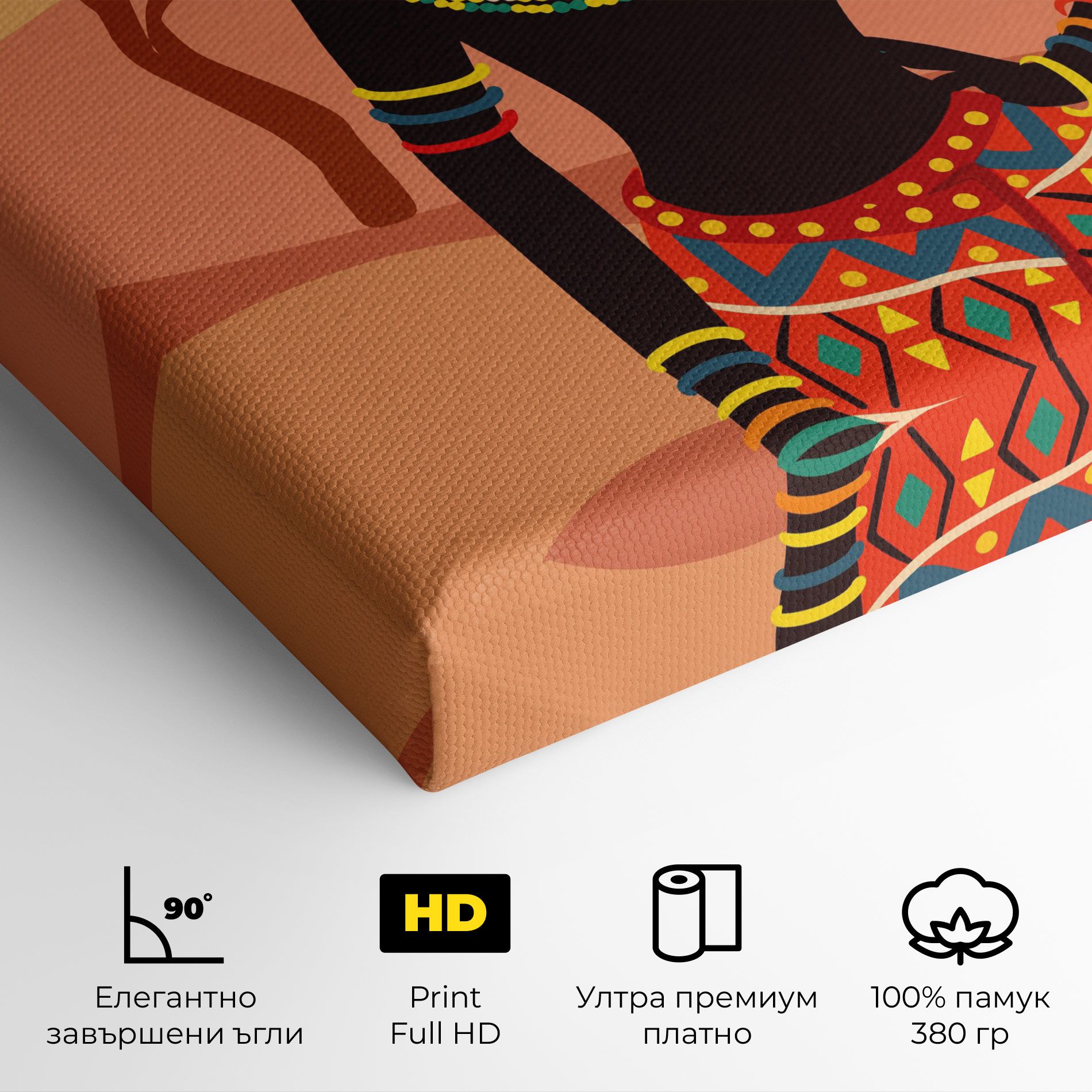 Ethnic African Color mockup 4