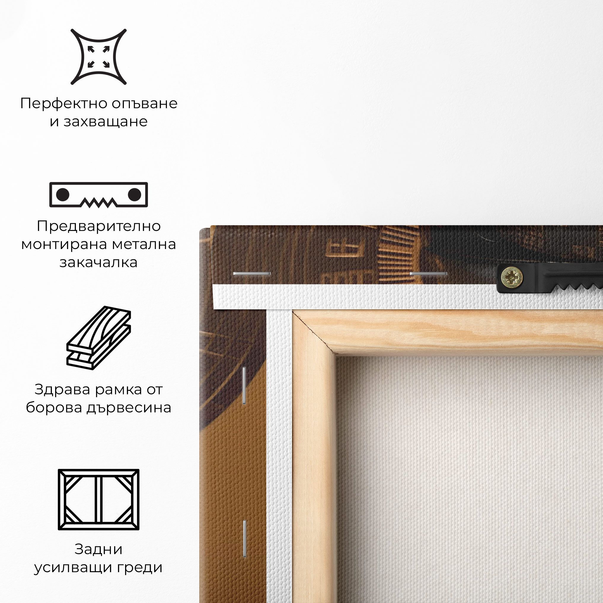 African Abstract Art mockup 5