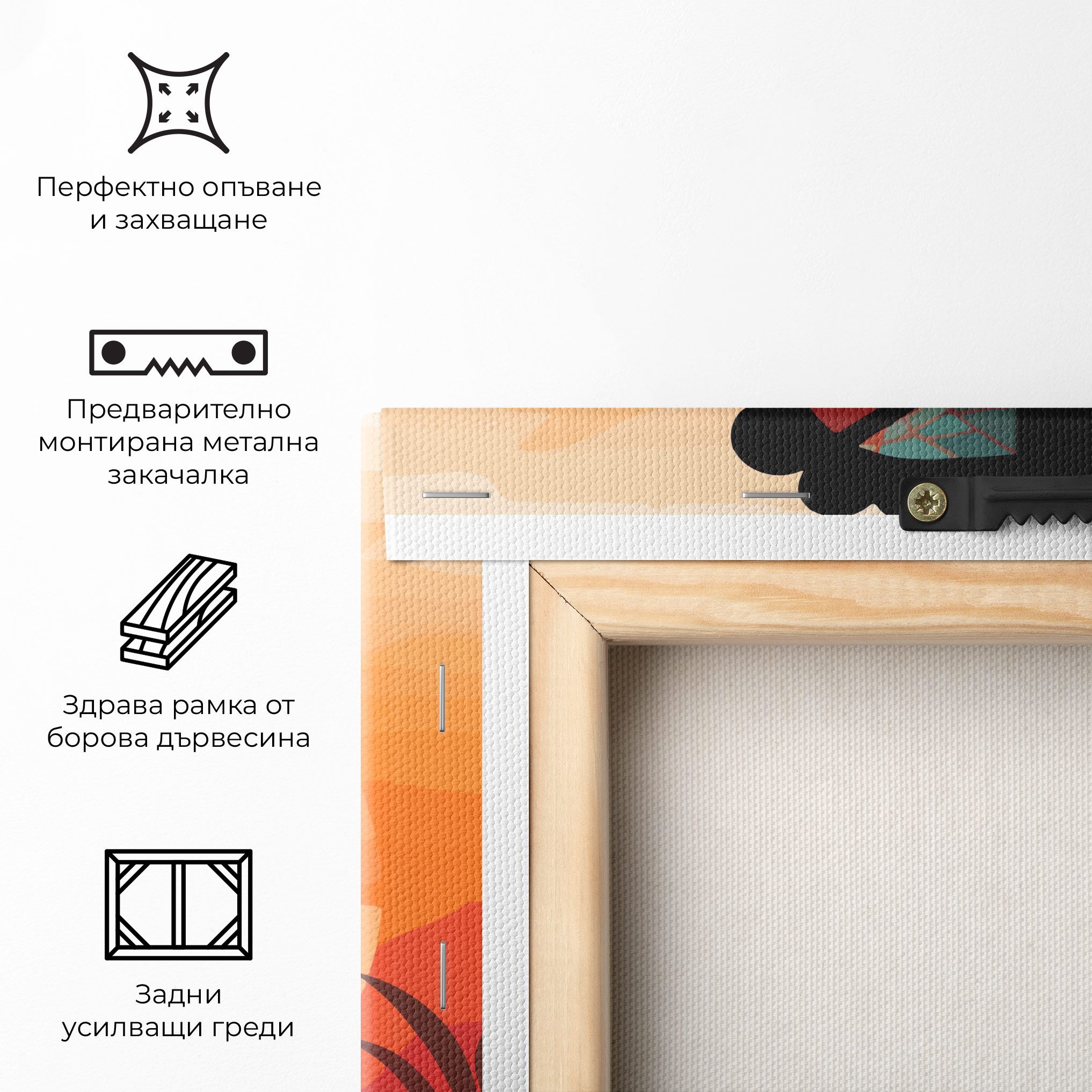 African Lady Art mockup 5