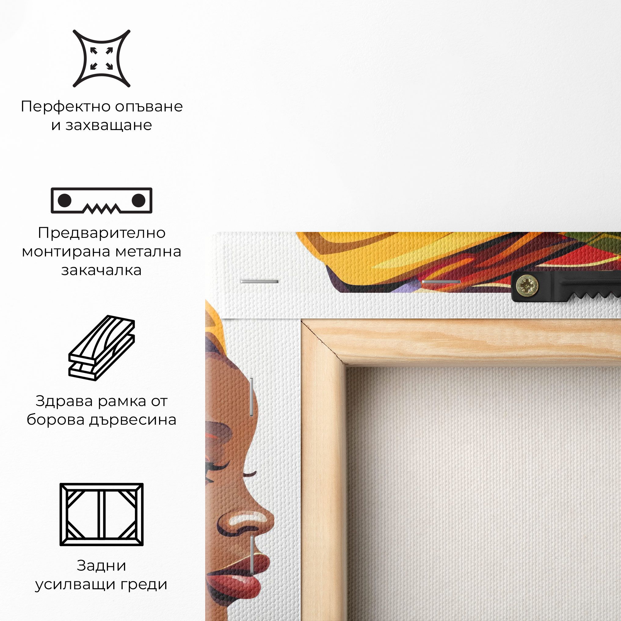 Colorful African mockup 5