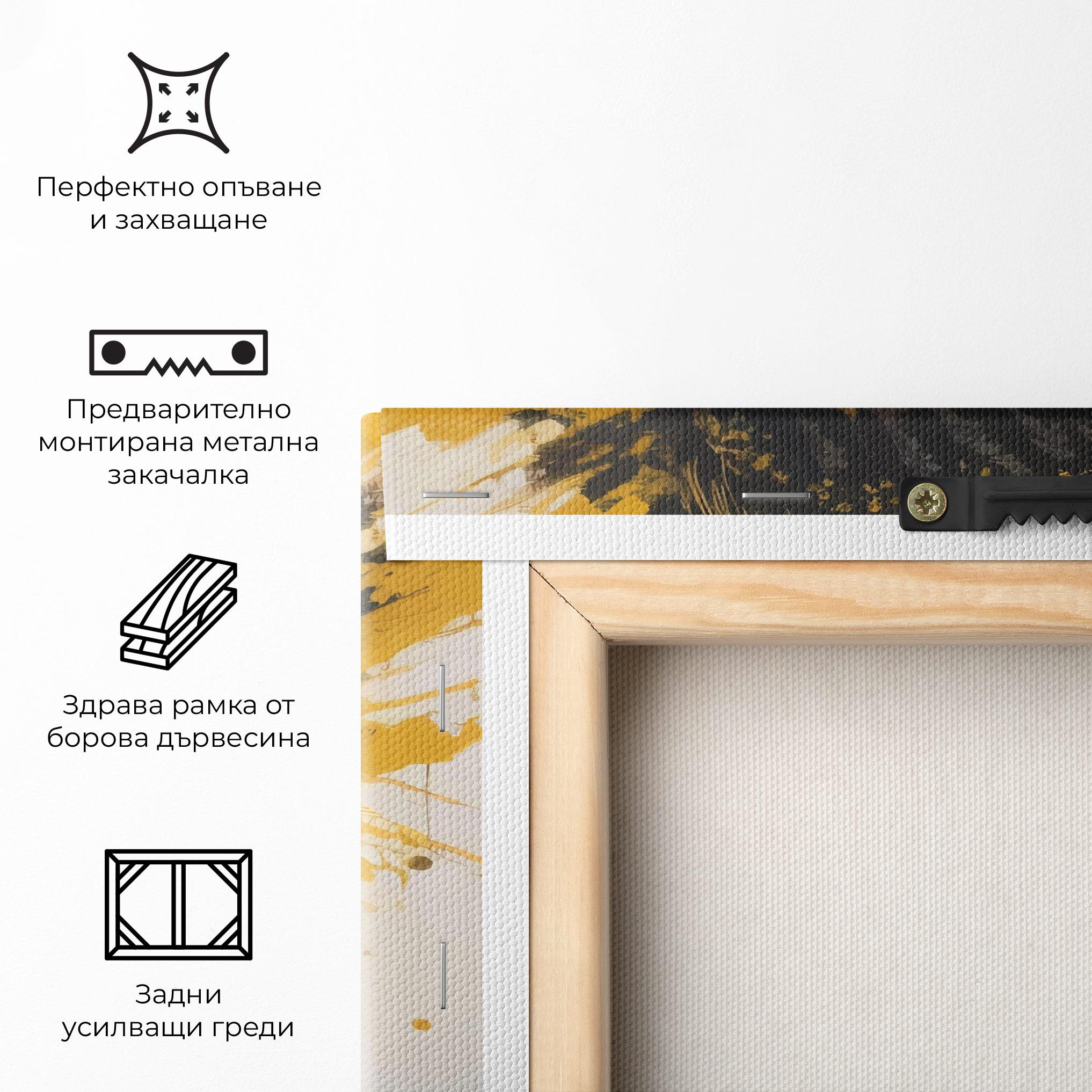 Картина на платно Gold African Woman mockup 5