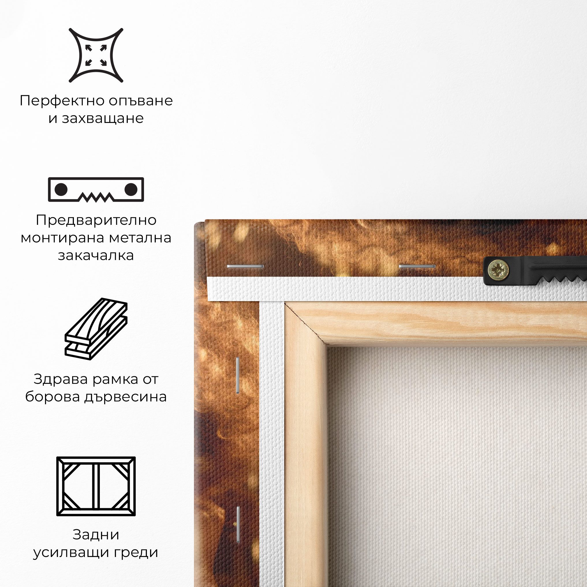 Radiant Bronze Goddess mockup 5