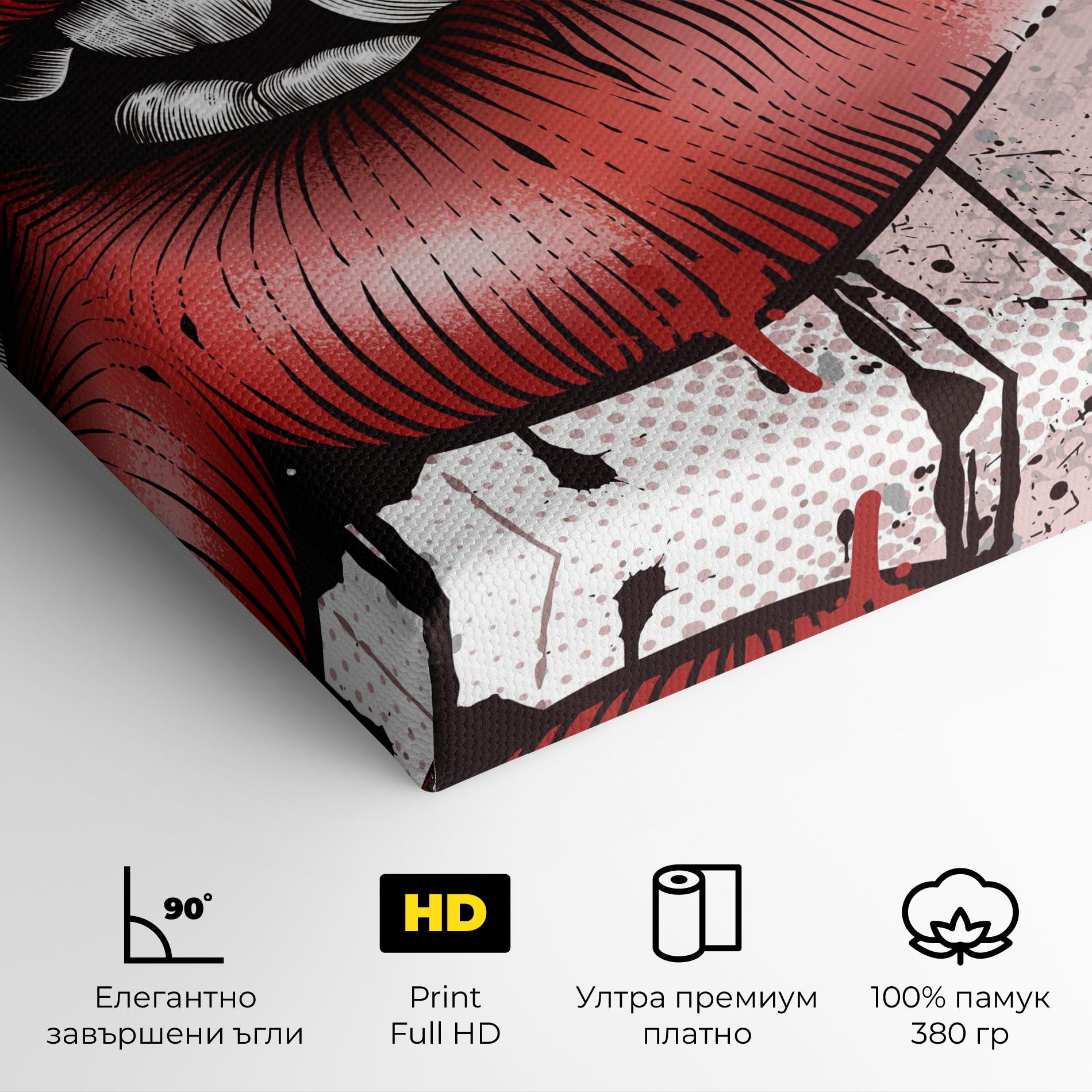 Картина на платно Lips Pop Artistic mockup 4