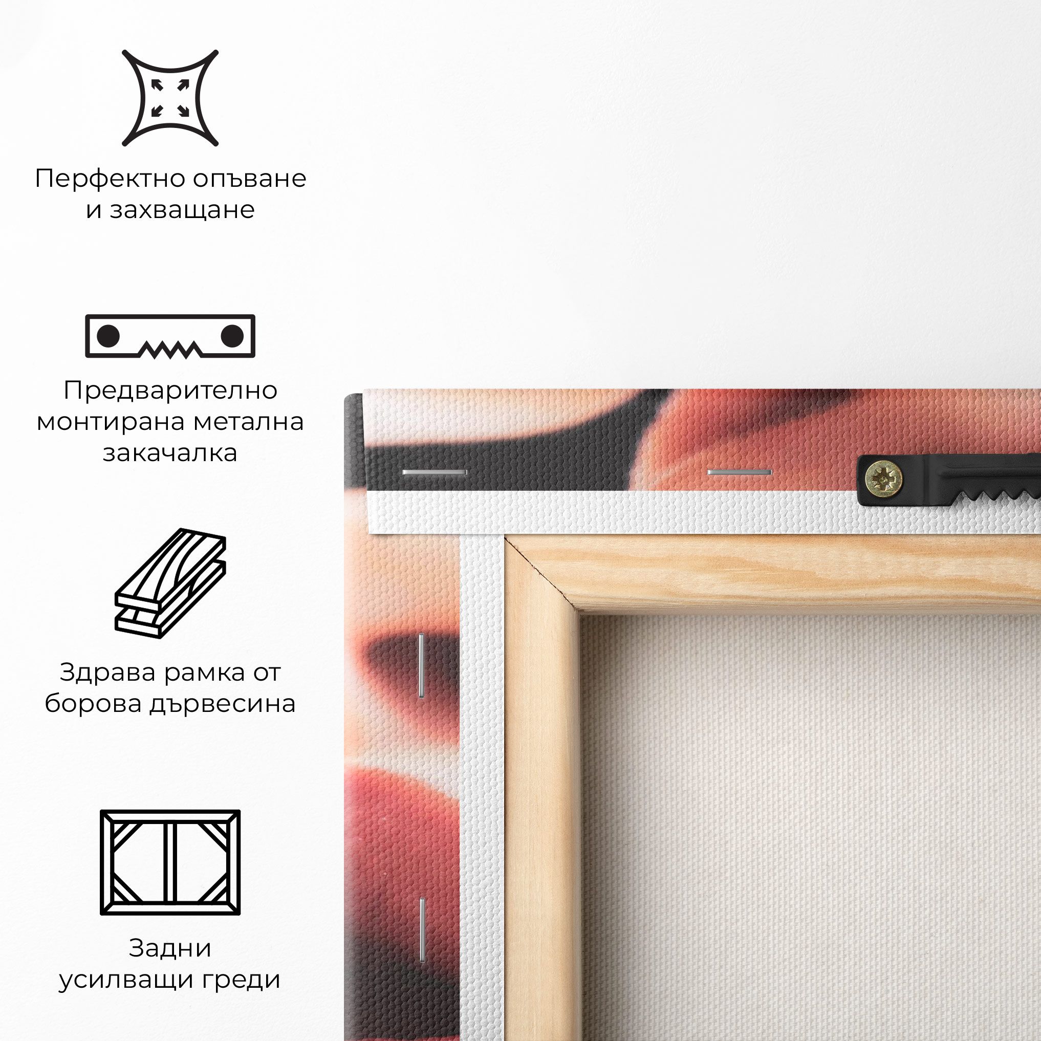 Beautiful Lips mockup 5