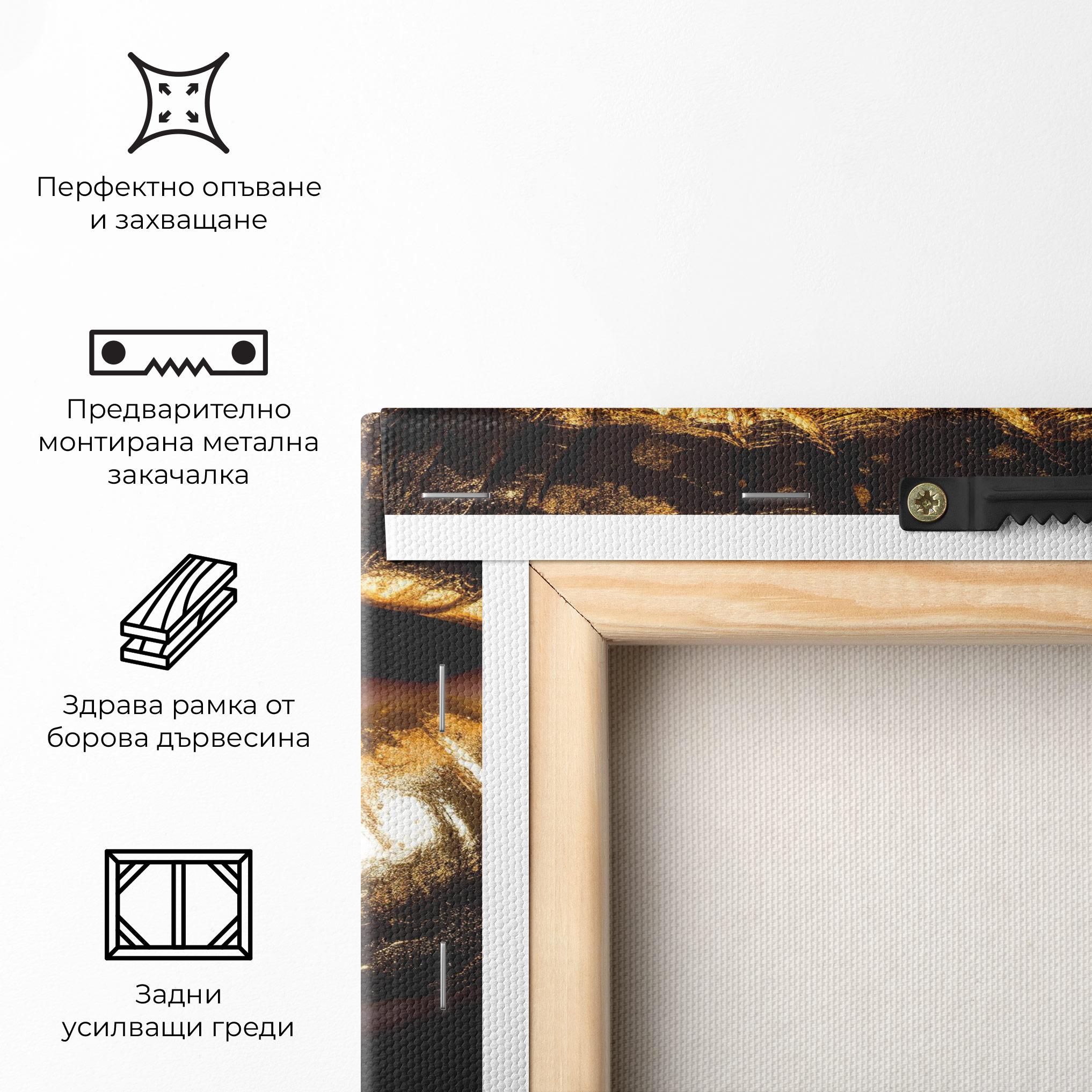 Картина на платно Big Gold Lips mockup 5