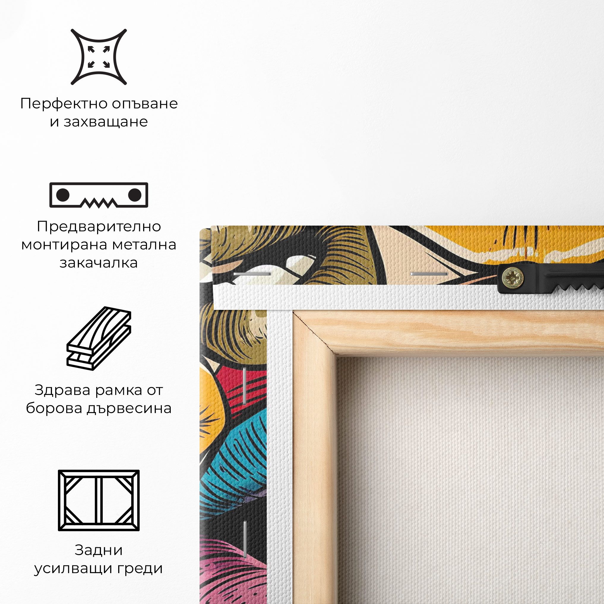 Comic Book Color Lips mockup 5