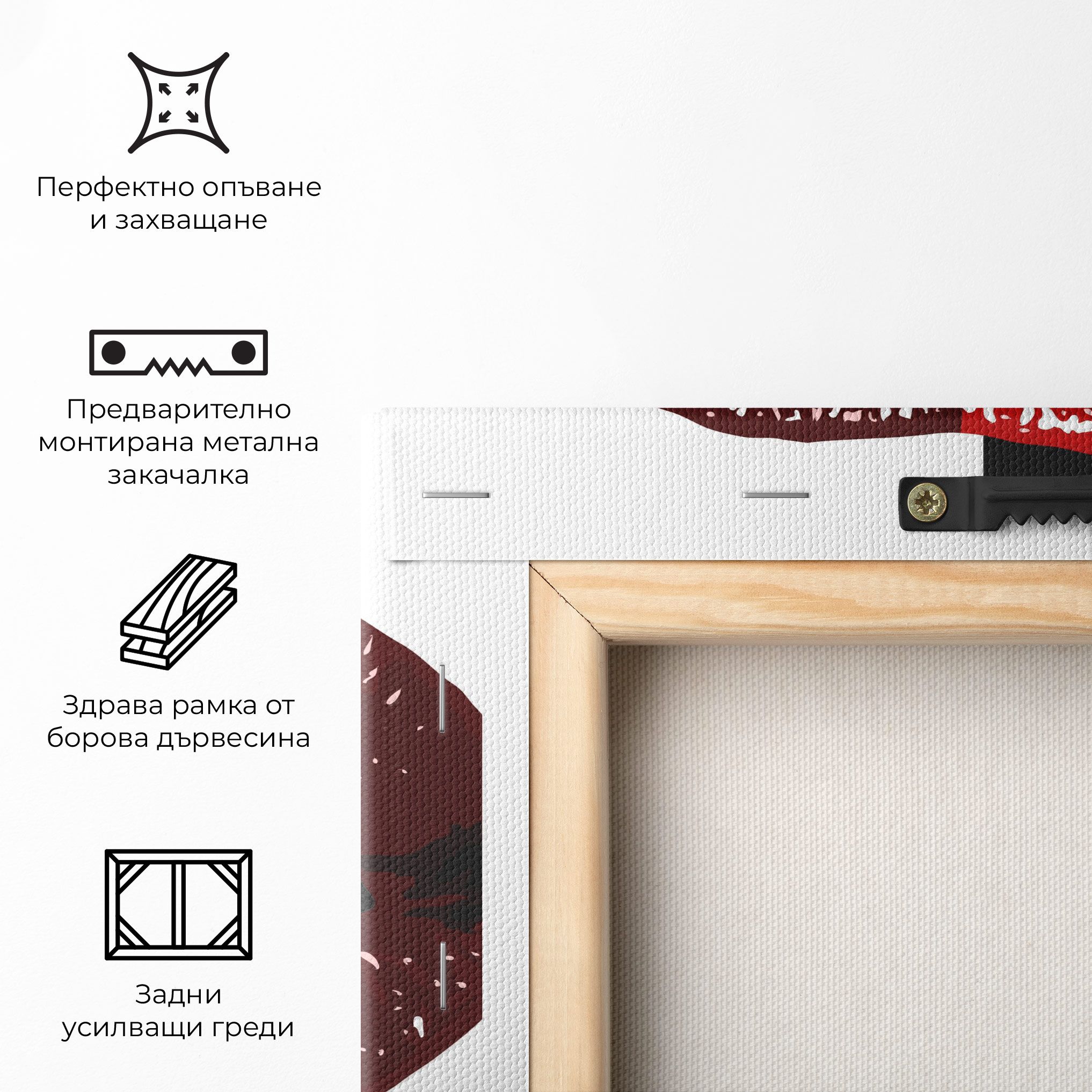 Red Shade Lips mockup 5