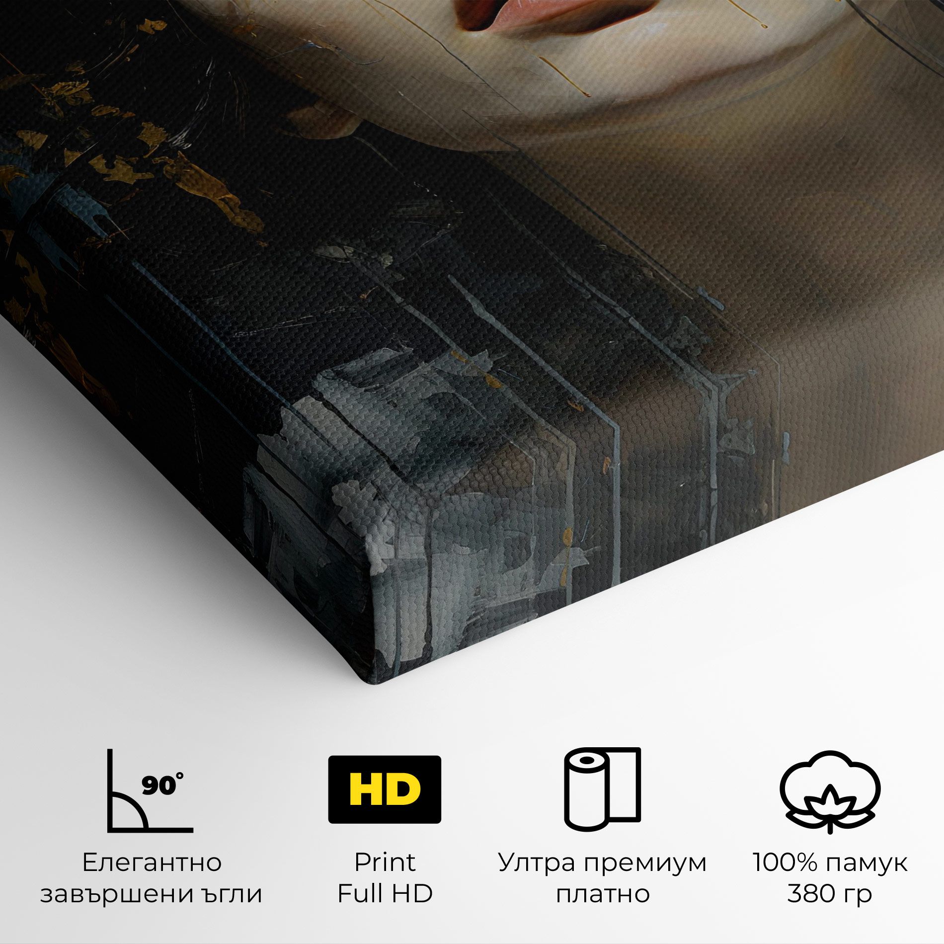 Closed Eyes Woman mockup 4