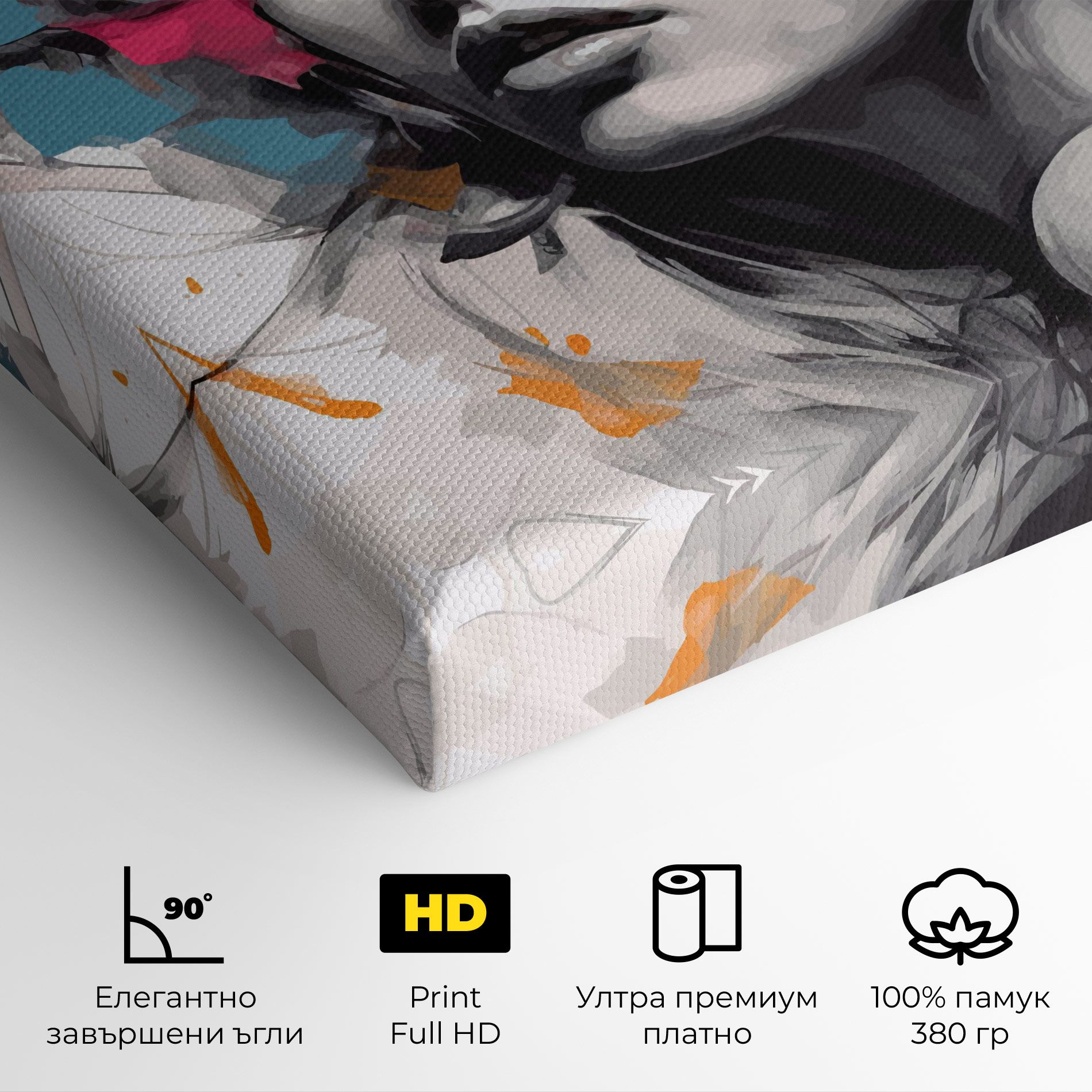 Colorful Flower Portrait mockup 4