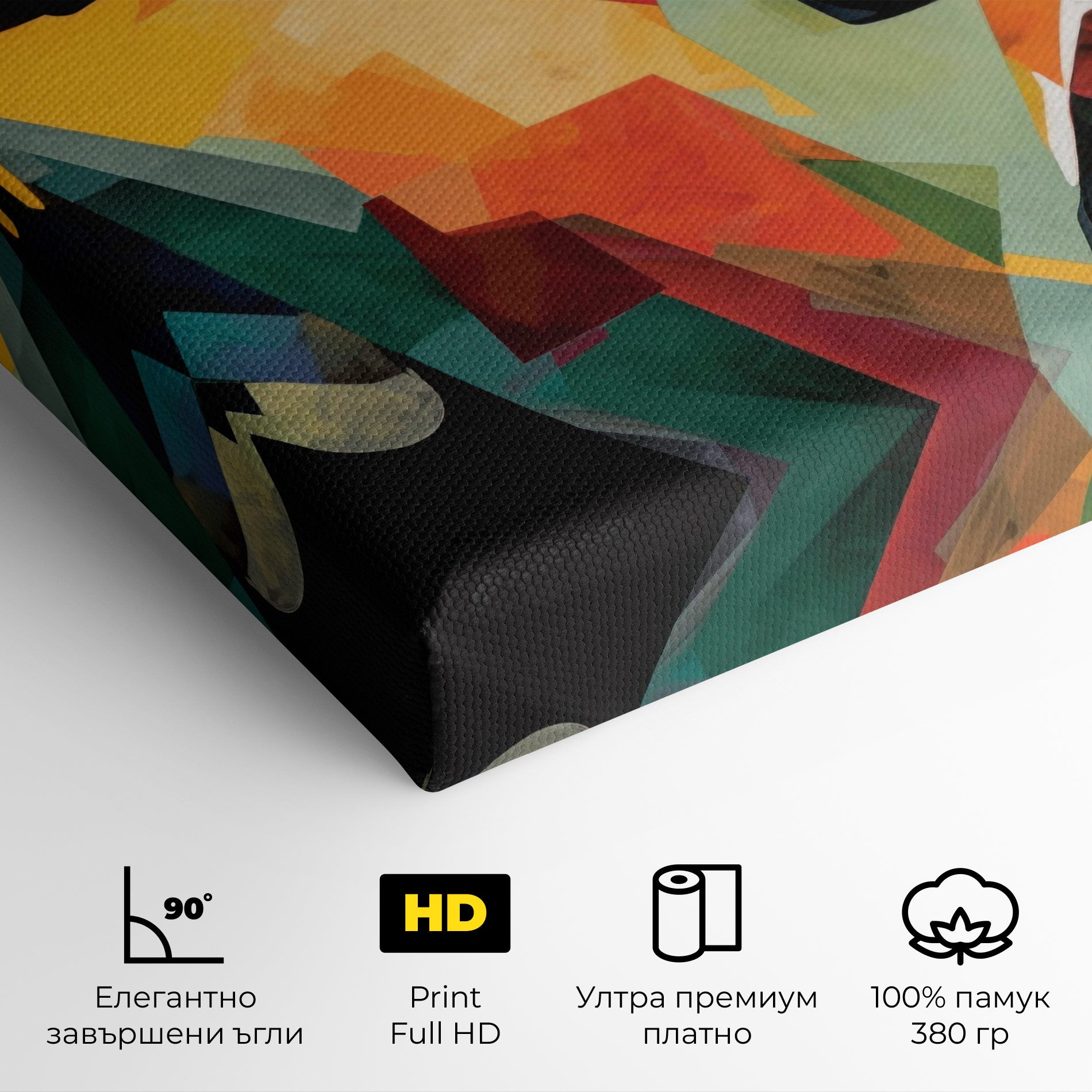 Neoexpressionism mockup 4