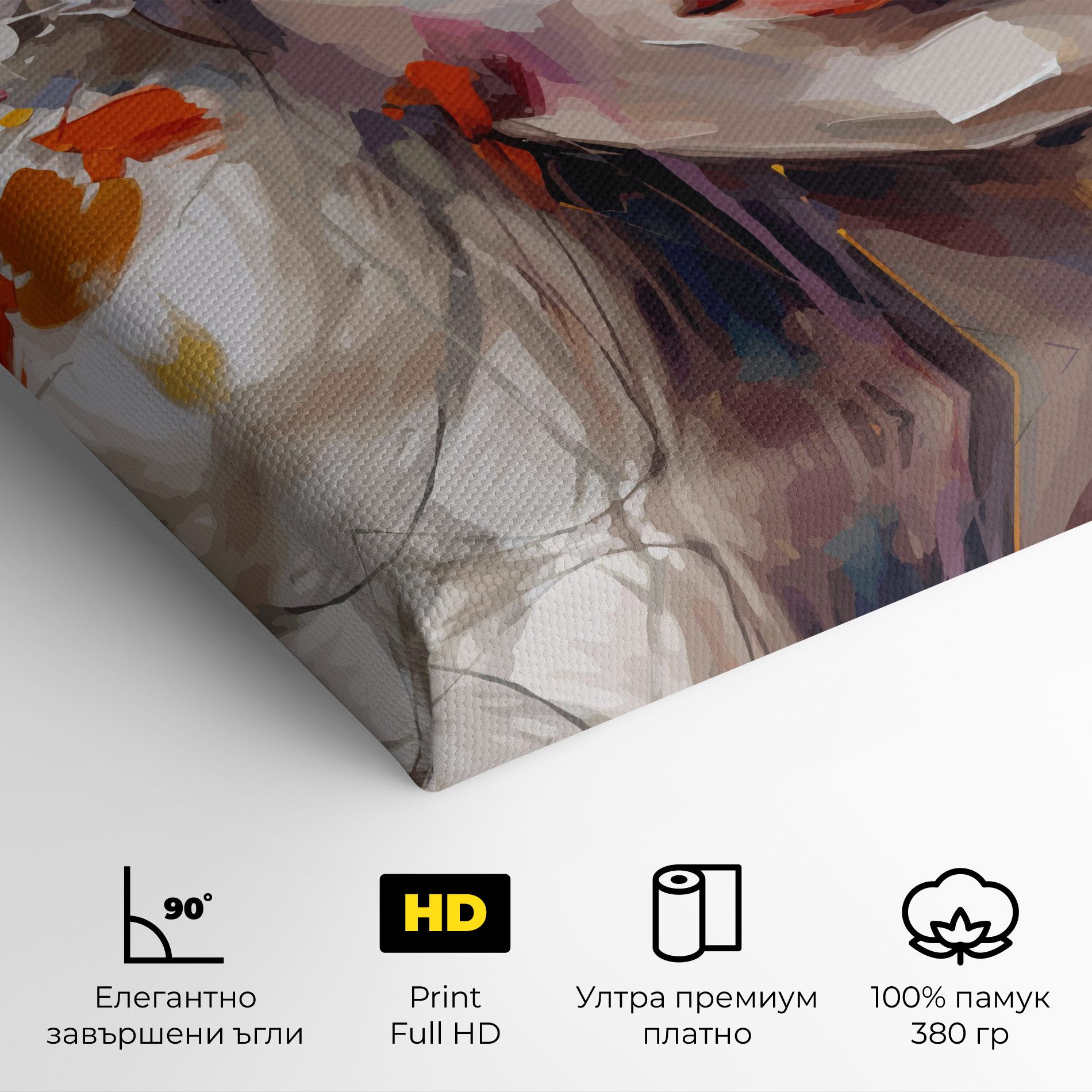 Oil Flower Portrait mockup 4