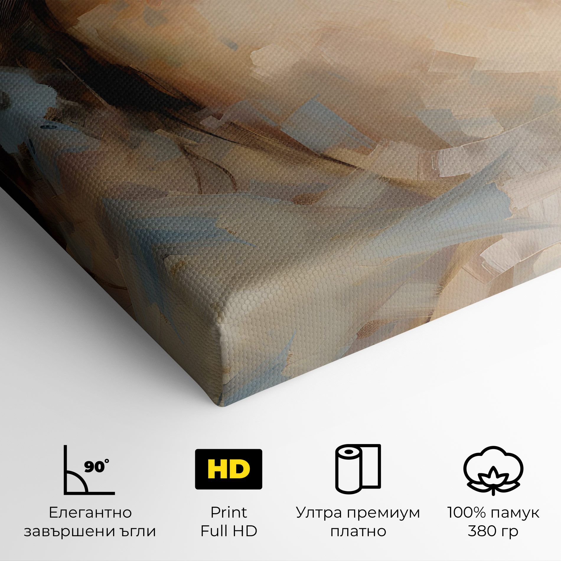 Pupil Blue Iris mockup 4