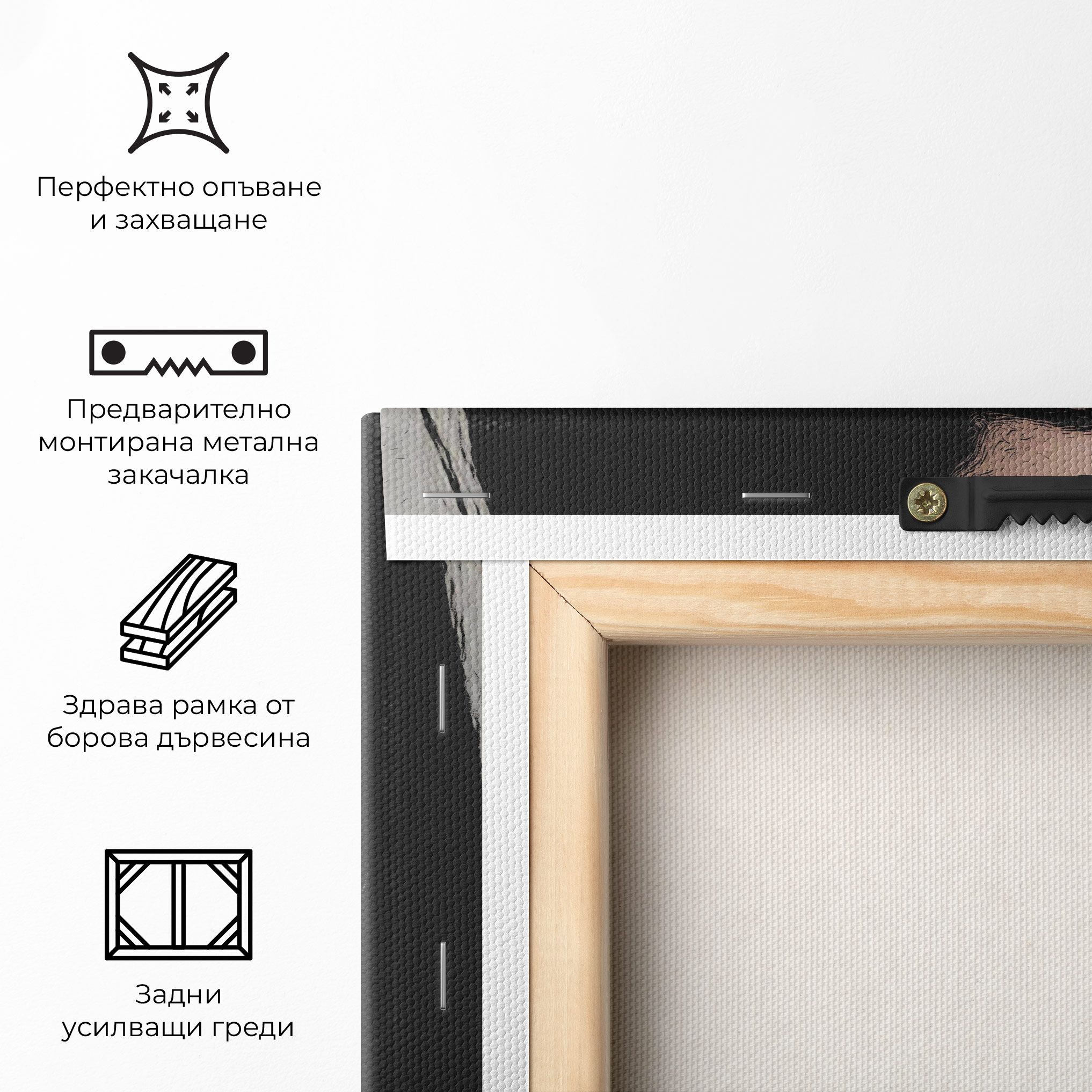 Big Eyes Portrait mockup 5