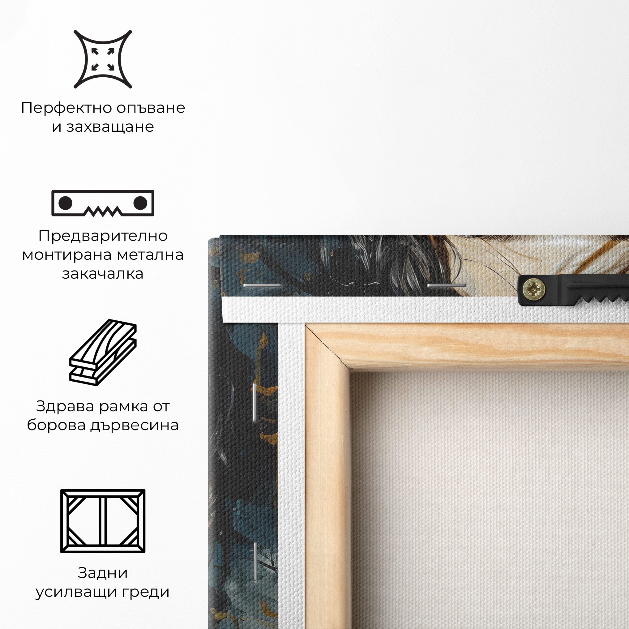 Closed Eyes Woman mockup 5